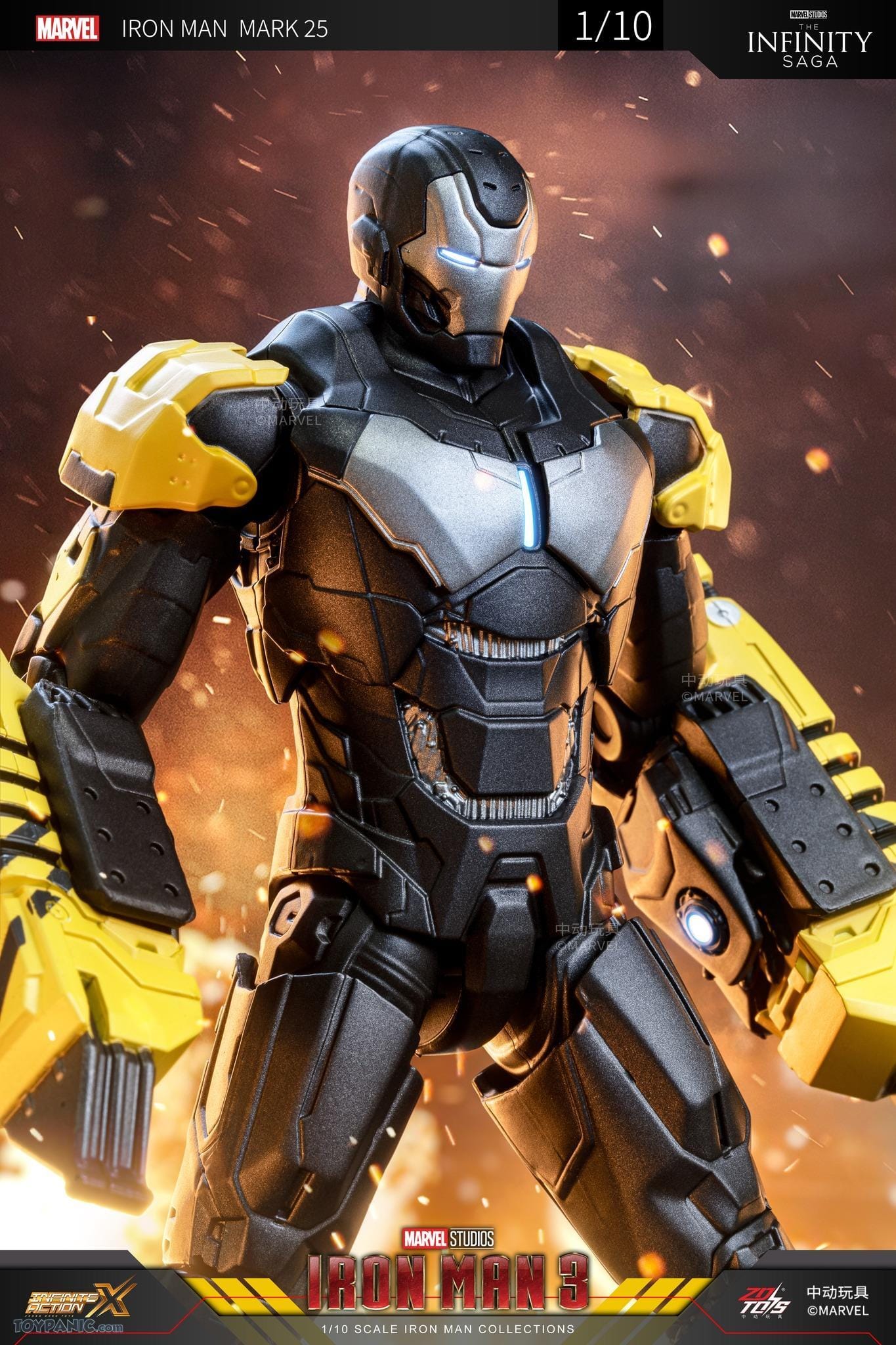 ZD Toys Iron Man Mark 25 (Striker) Action Figure