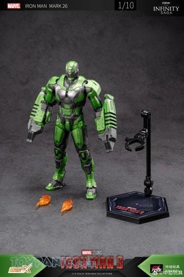 ZD Toys Iron Man Mark 26 (Gamma) Action Figure