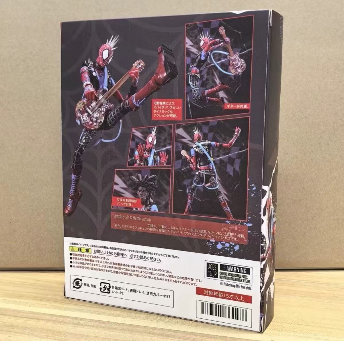 CT toys Spider Punk Action Figure