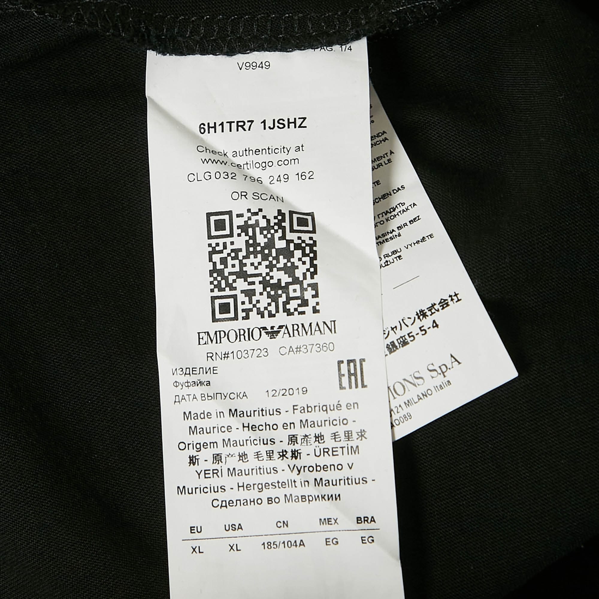 Logo Black Logo Print Cotton Crew Neck T - Shirt Xl
