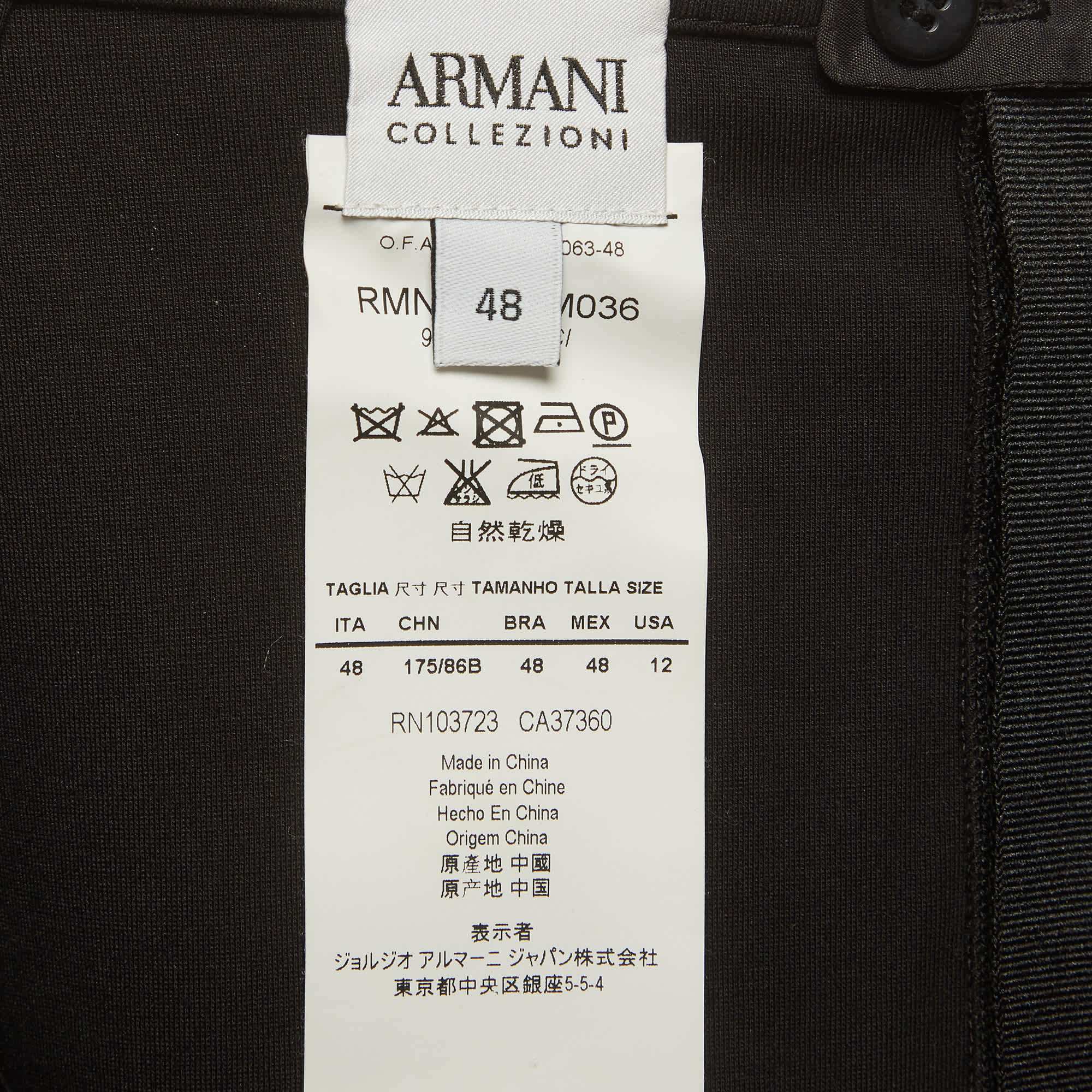 Armani Collezioni Black Jersey Pencil Skirt