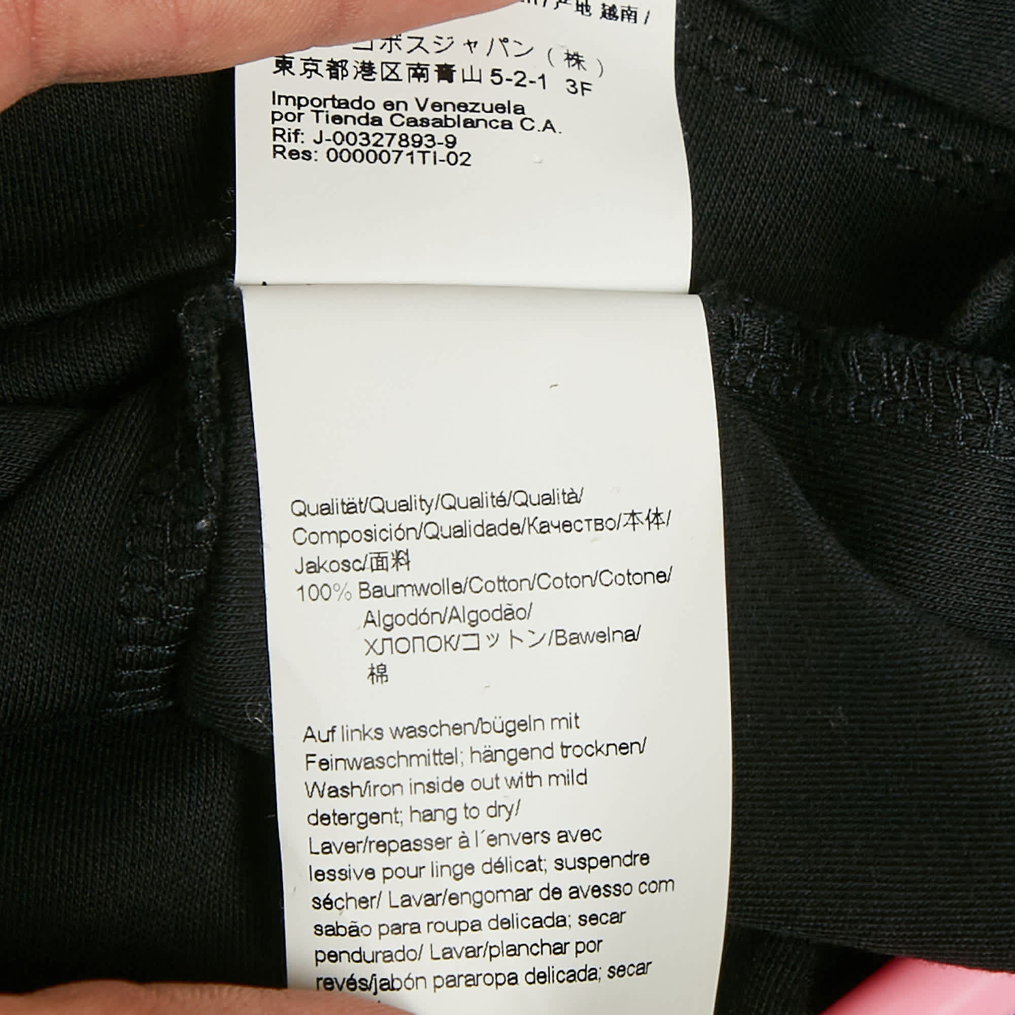 Polo Black Jersey Pado 11 Polo T - Shirt
