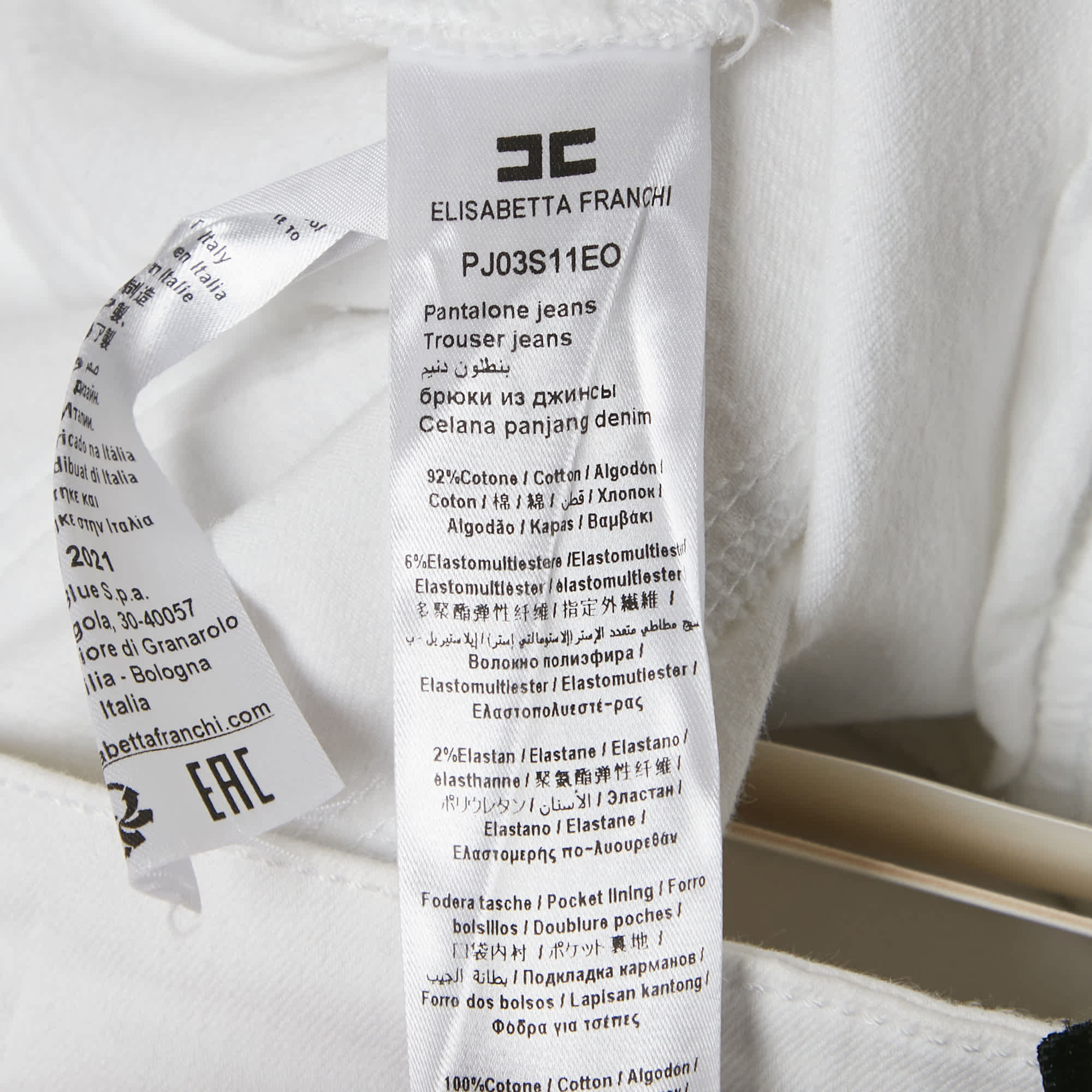 White Cotton Lock Charm Detail Skinny Jeans M Waist 29"