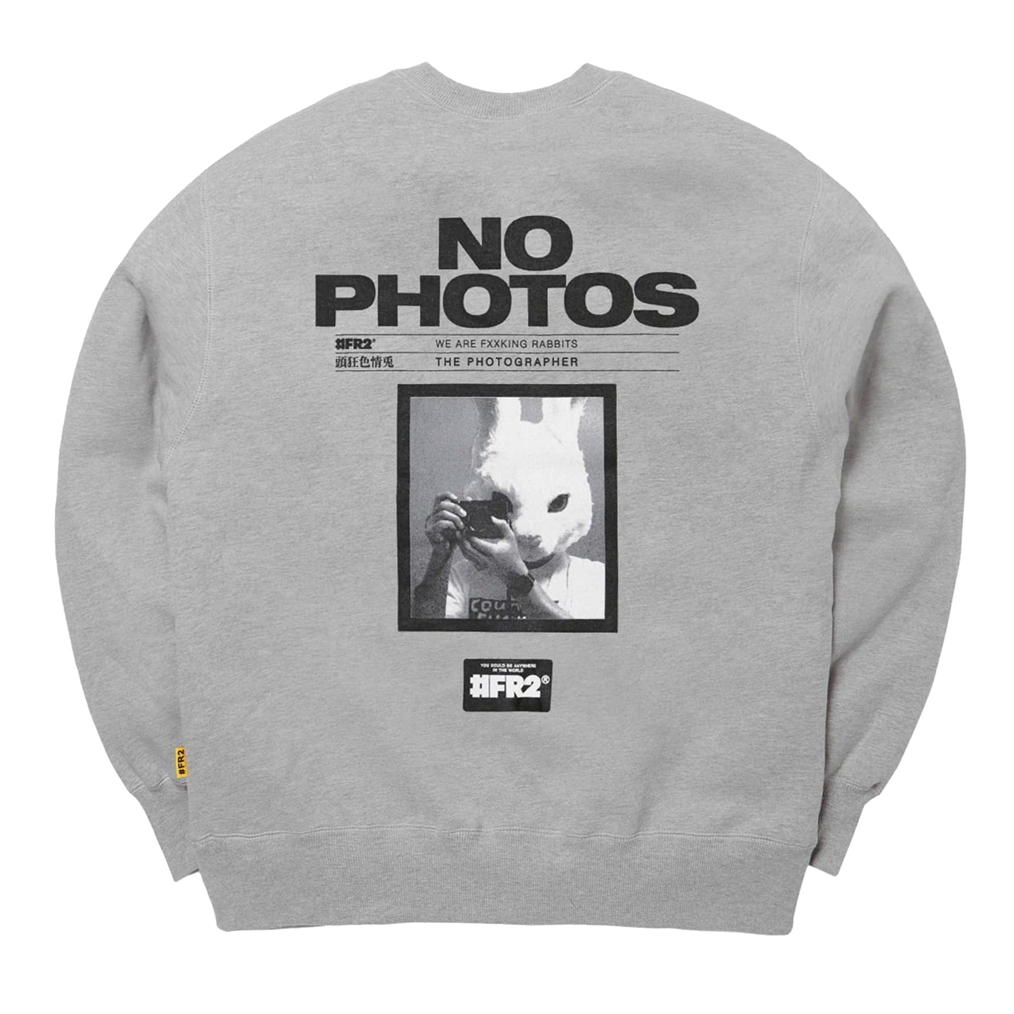 FR2 No Photos Crewneck FRC2941 Grey