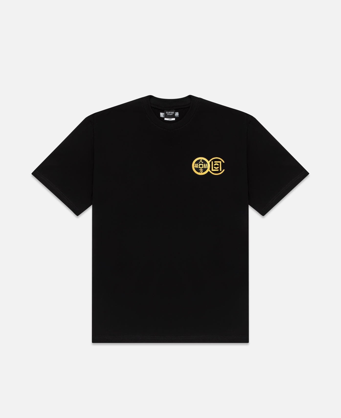 Clottee x SKAI Wealth From Every Side T - Shirt (Black)