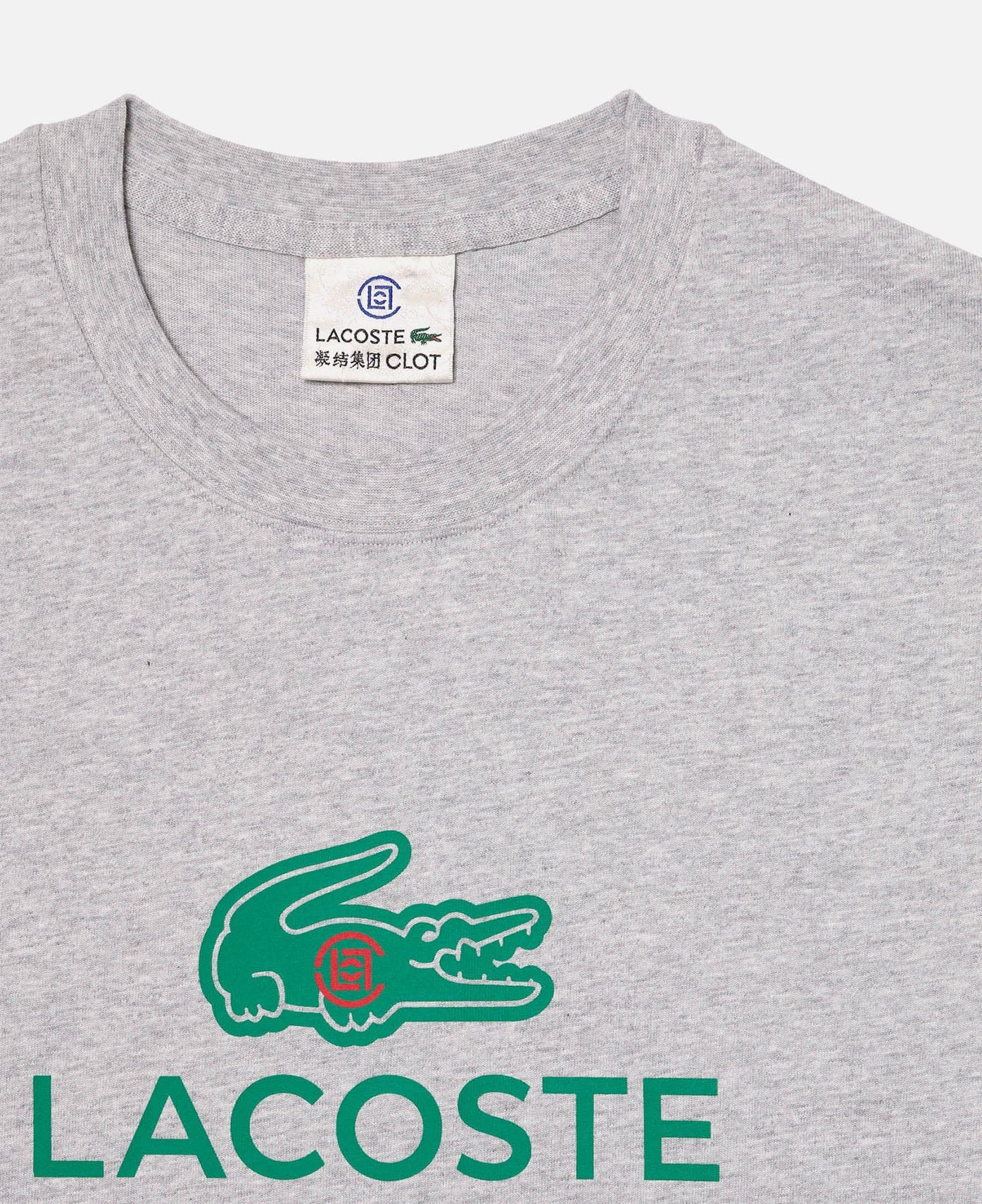 CLOT x Lacoste Printed Jersey T - Shirt (Grey)