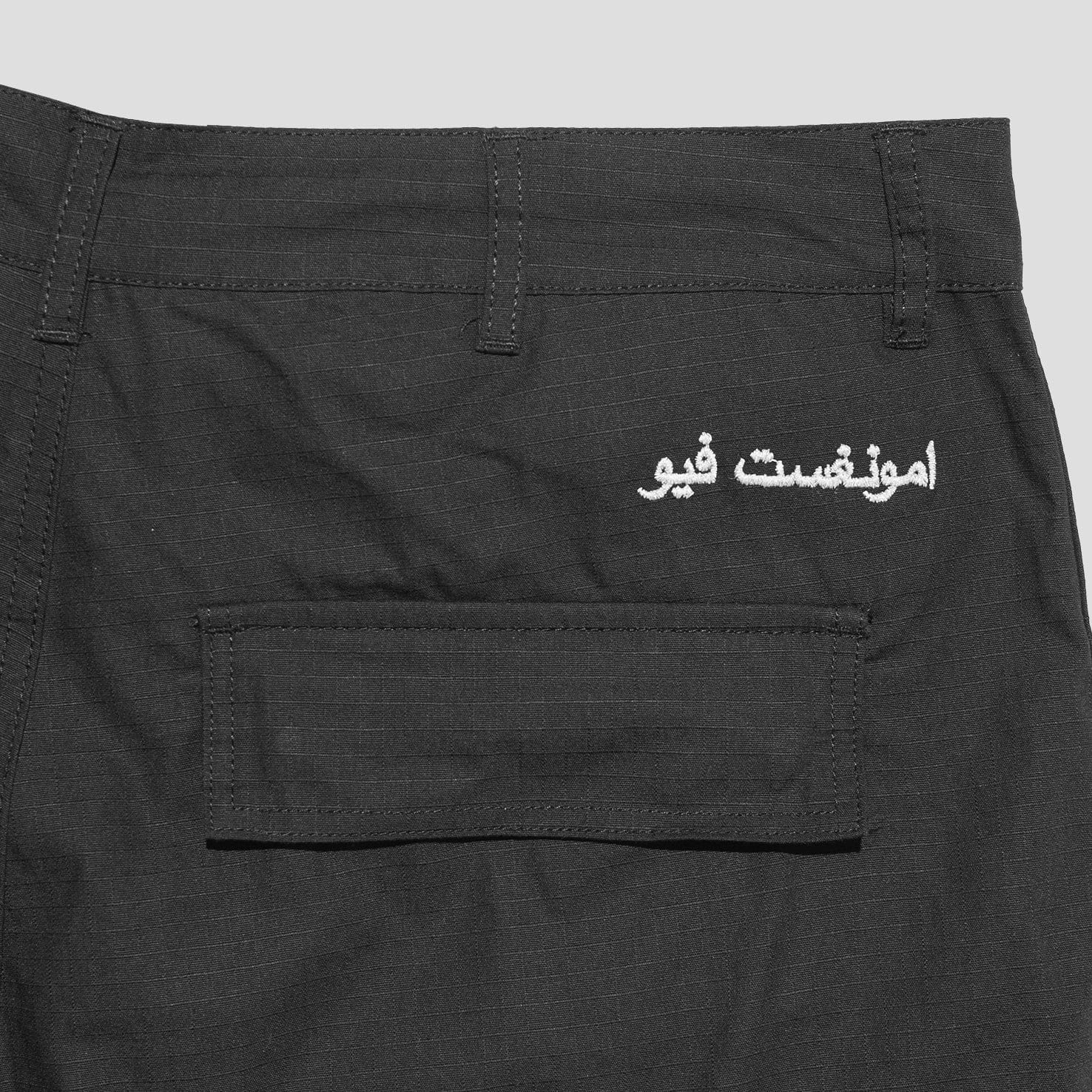Classic amongst few - Classic Cargo Pants (Black)