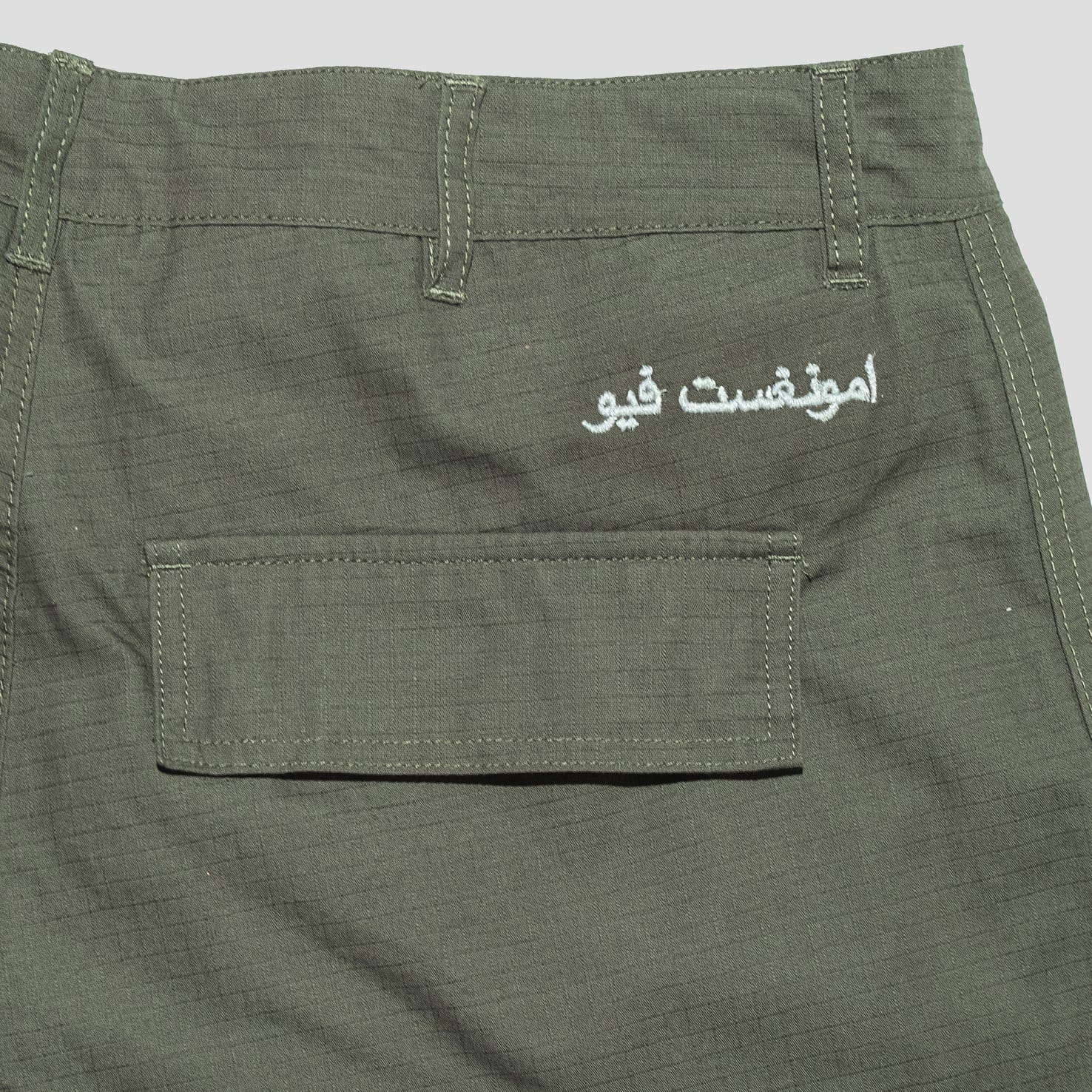 Classic amongst few - Classic Cargo Pants (Green)