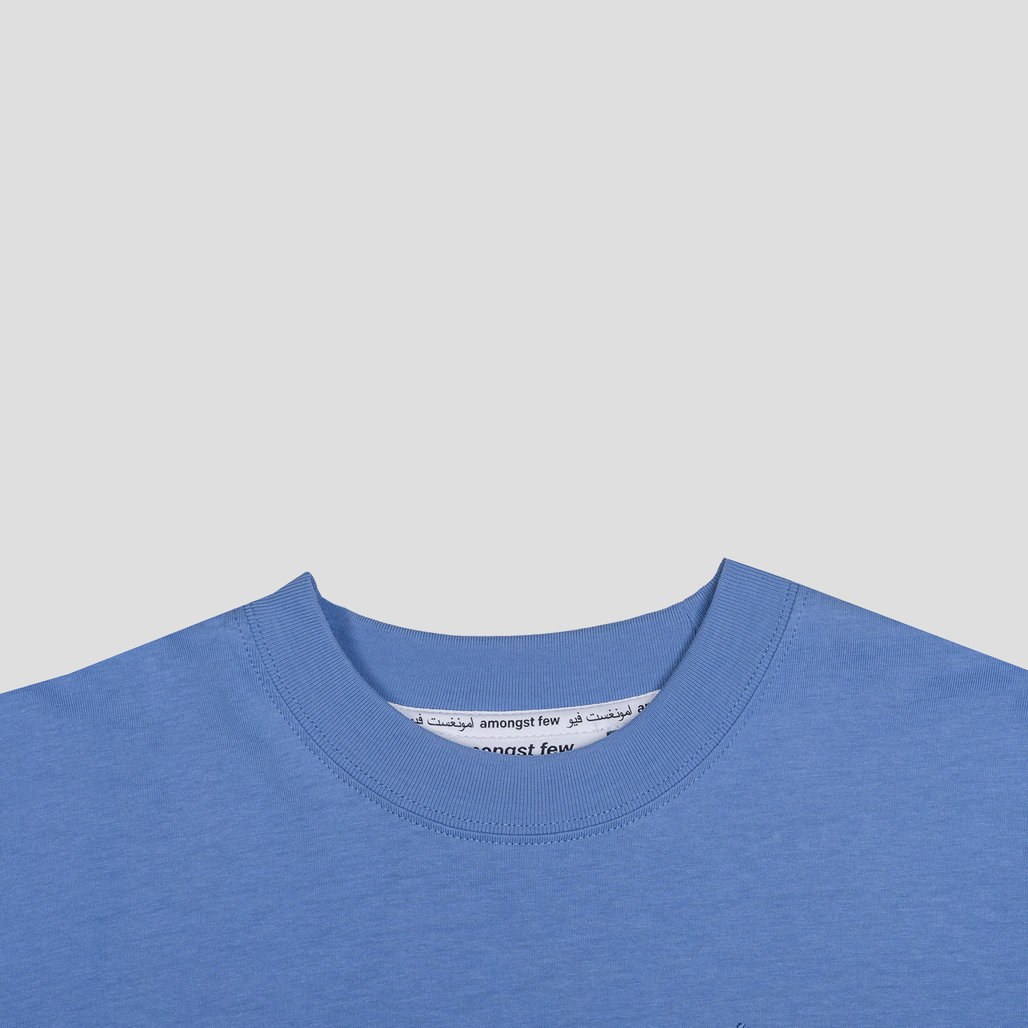 Blue amongst few - Forever T - Shirt Arabic (Blue)