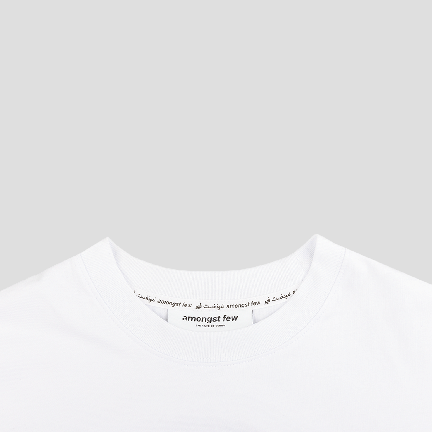 WHITE* amongst few - Forever T - Shirt Arabic (White)