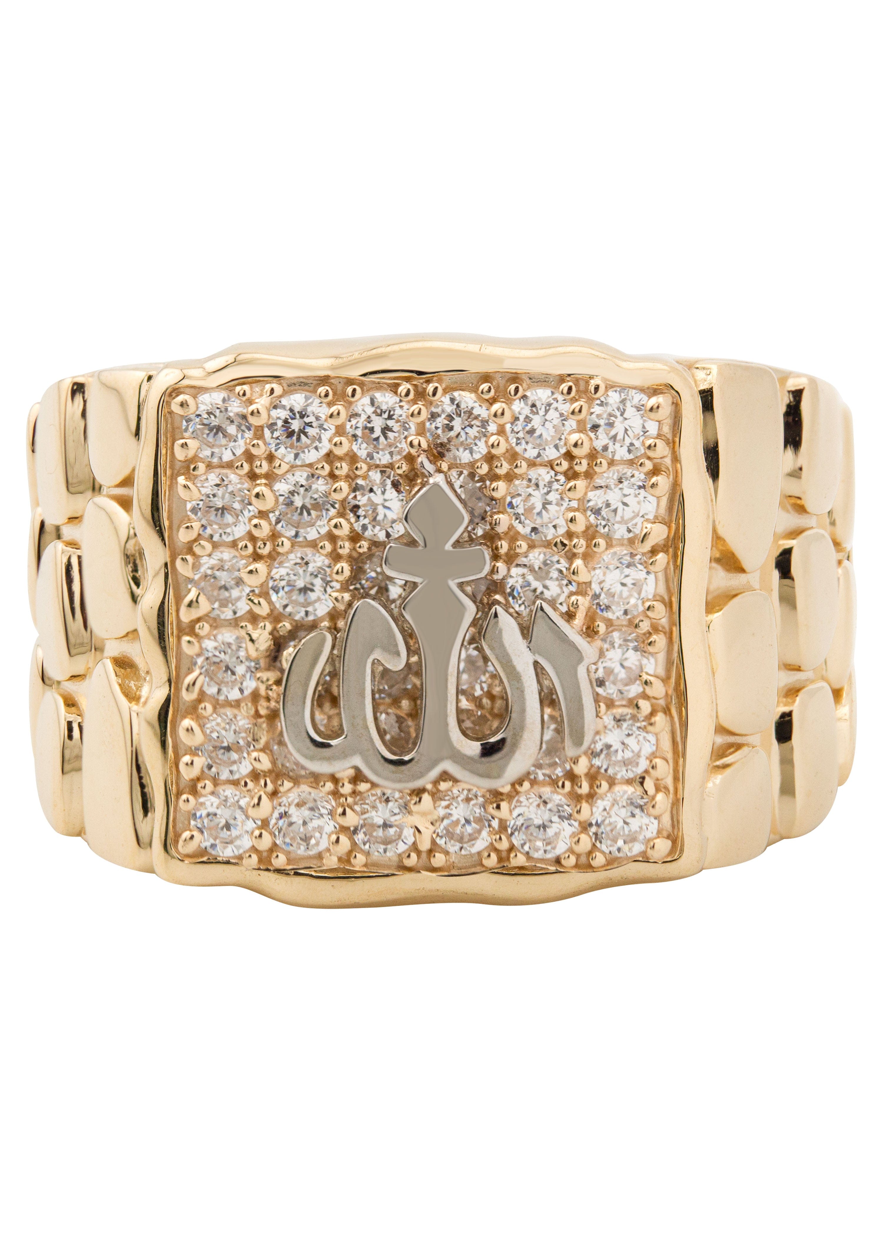 Manufacturer 1 10K Gold Cz Allah Ring For Men | 5 Grams