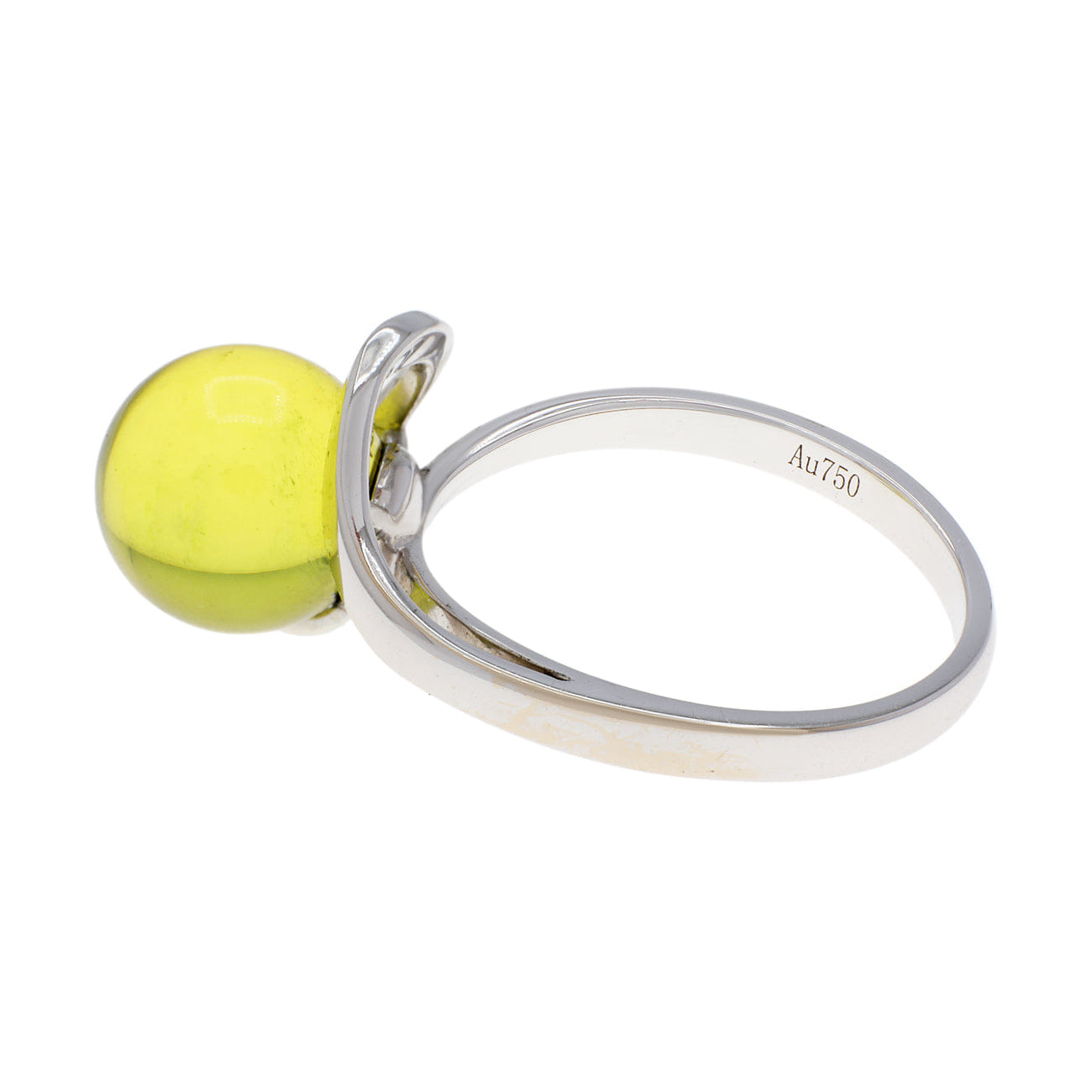 WHITE* 18K White Gold 1.84 Carat Spherical Citrine Ring