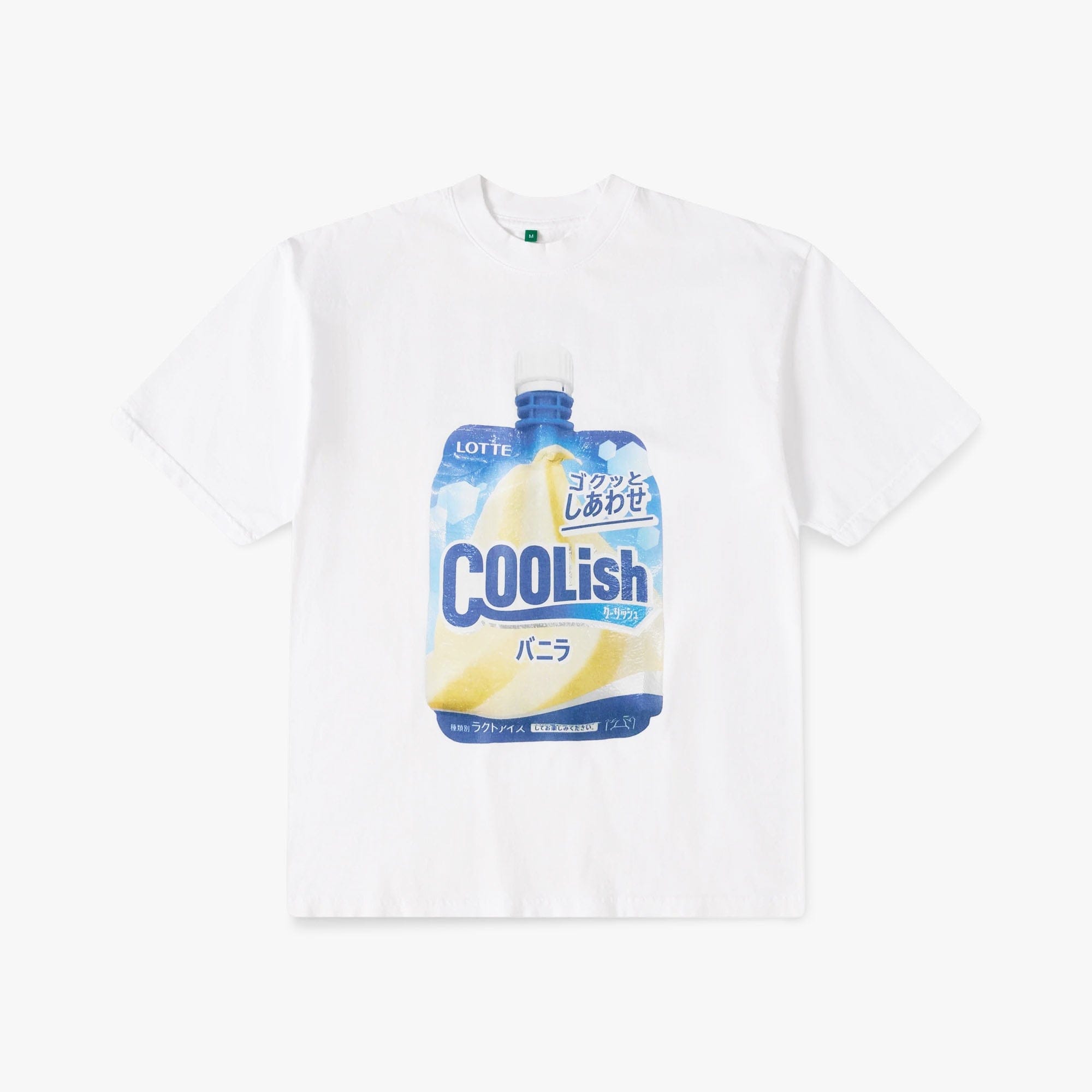 b.Eautiful Coolish T - Shirt / White