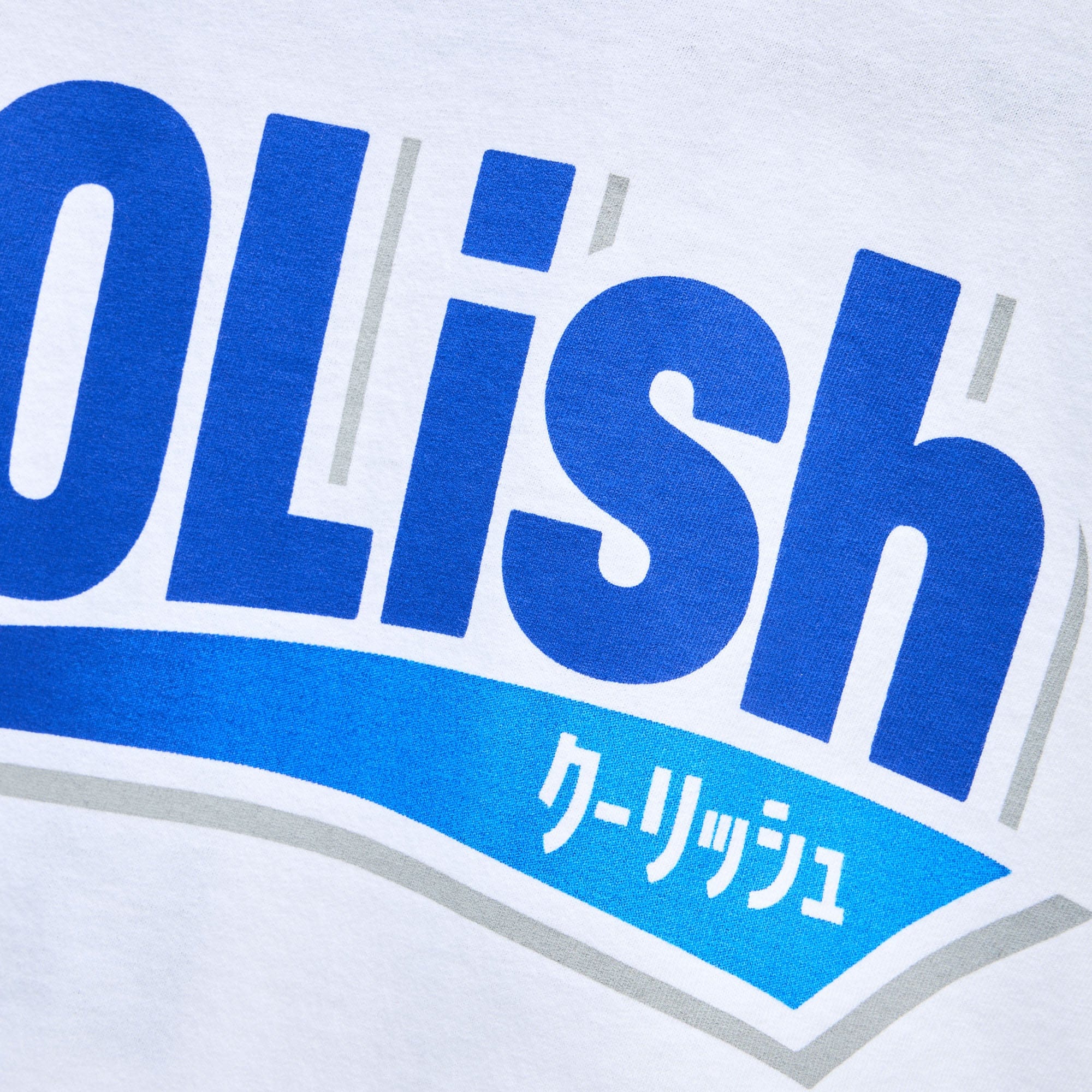 b.Eautiful Coolish T - Shirt / White