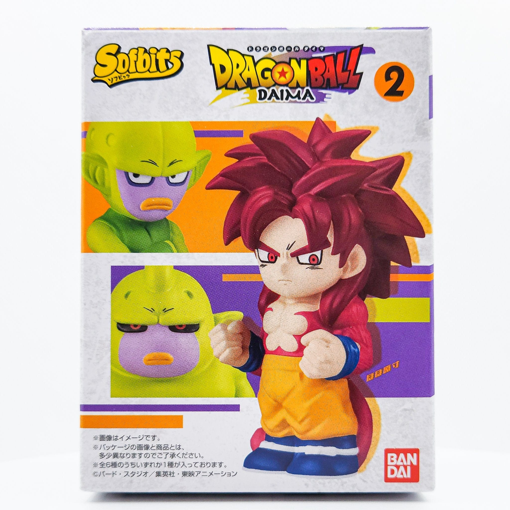 Nipponhero Sof - Bits Dragon Ball Z Daima Vinyl Figure Blindbox by Bandai