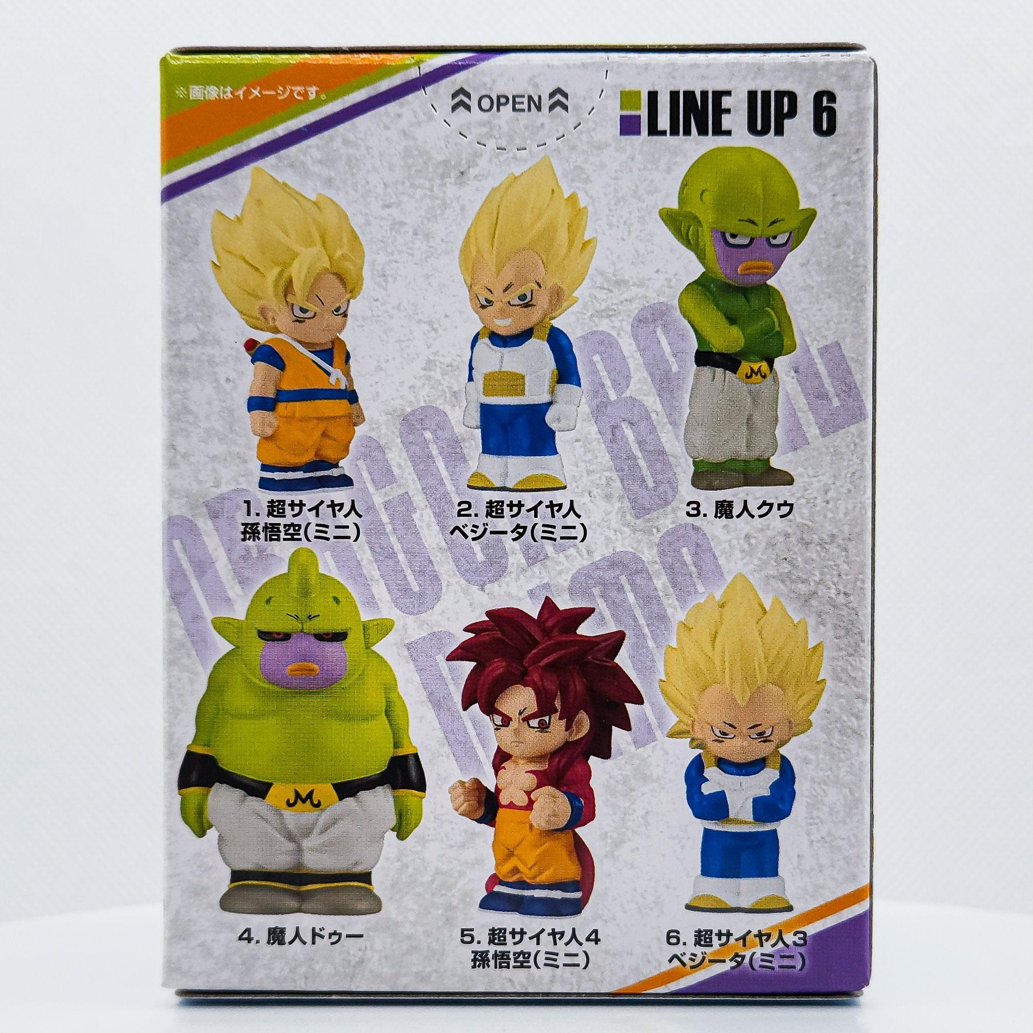 Nipponhero Sof - Bits Dragon Ball Z Daima Vinyl Figure Blindbox by Bandai