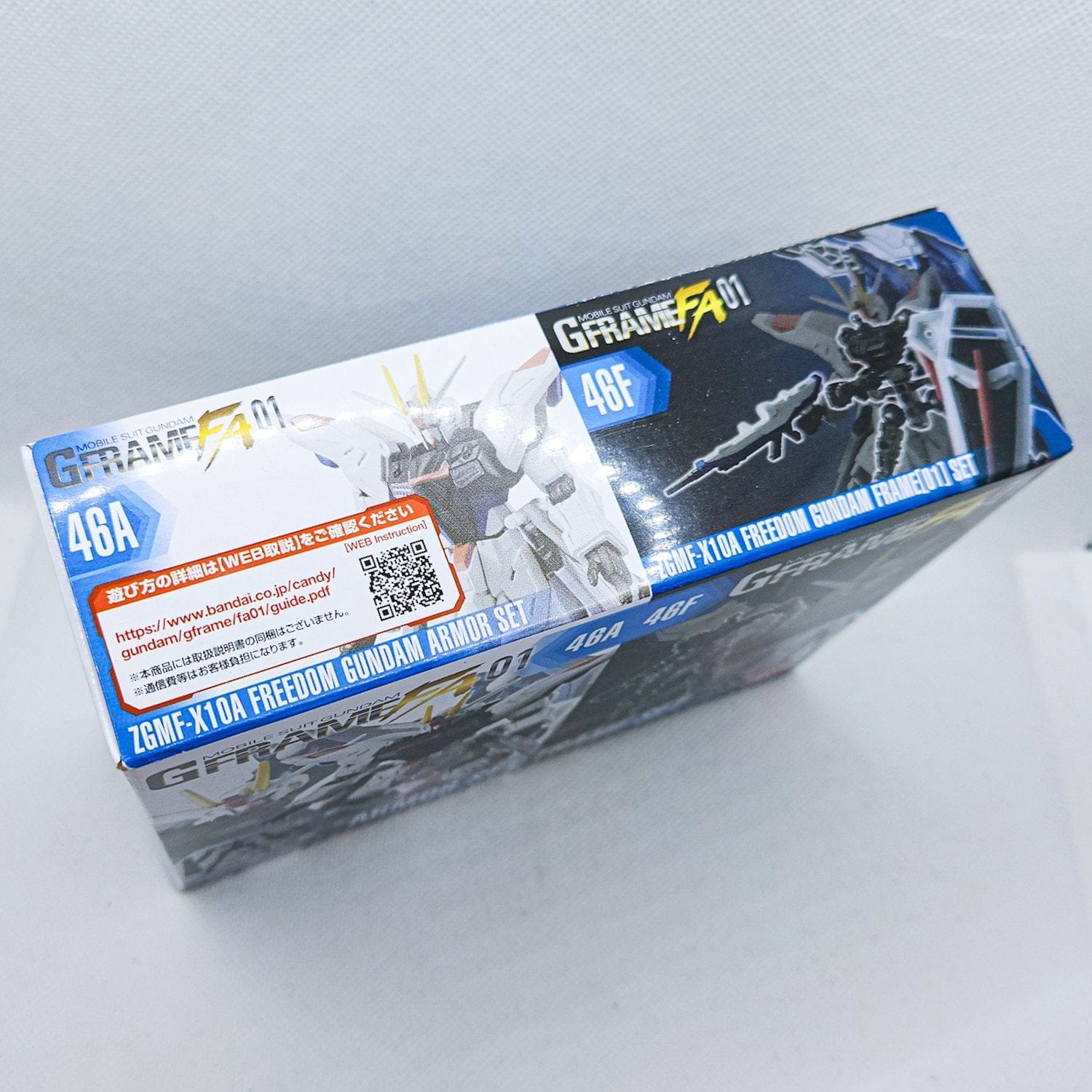 Nipponhero Gundam G FRAME FA Freedom Gundam Action Figure (#48A+48F Set) Series 01 by Bandai
