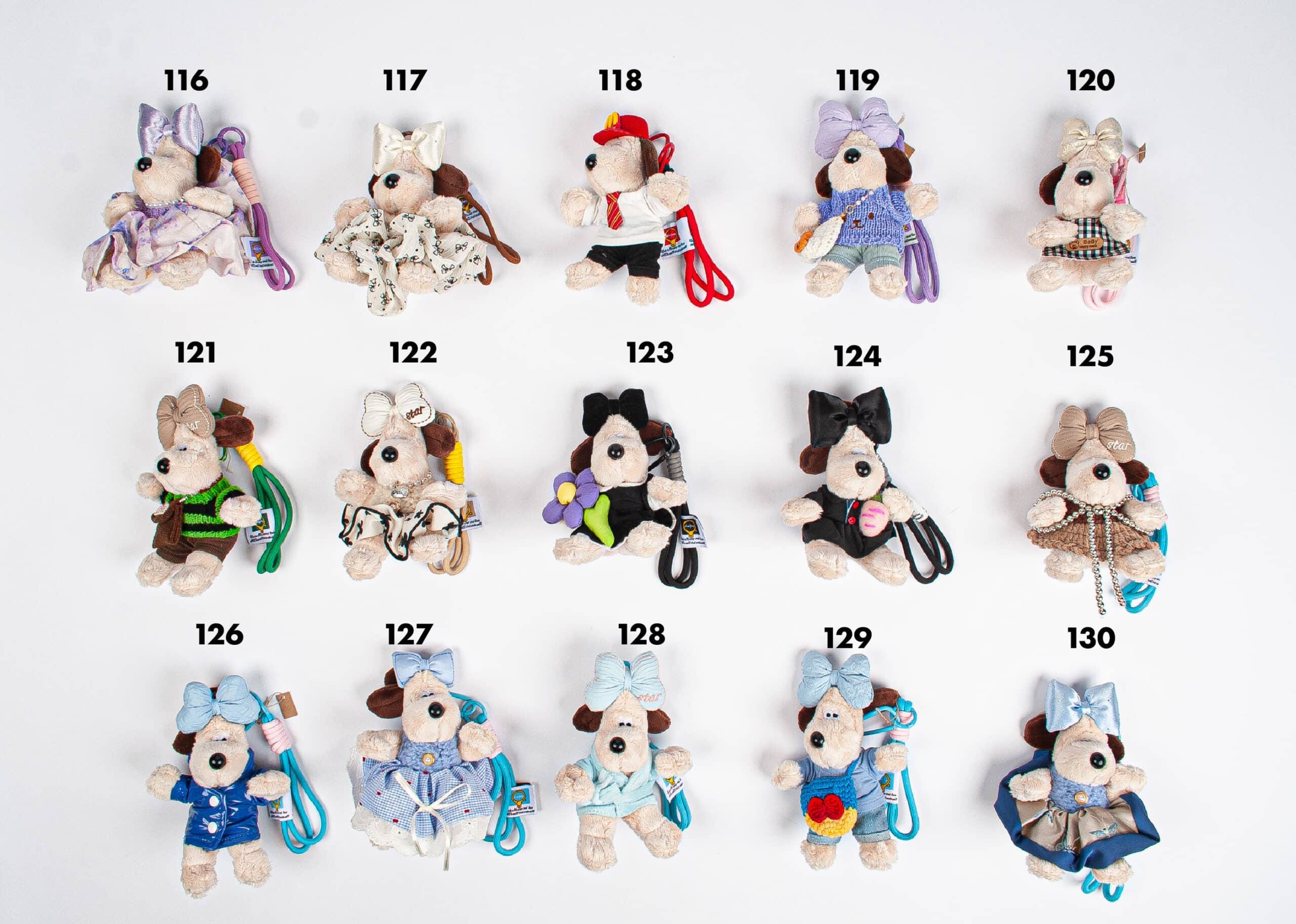 Soo? Pup Series 1 Keychain