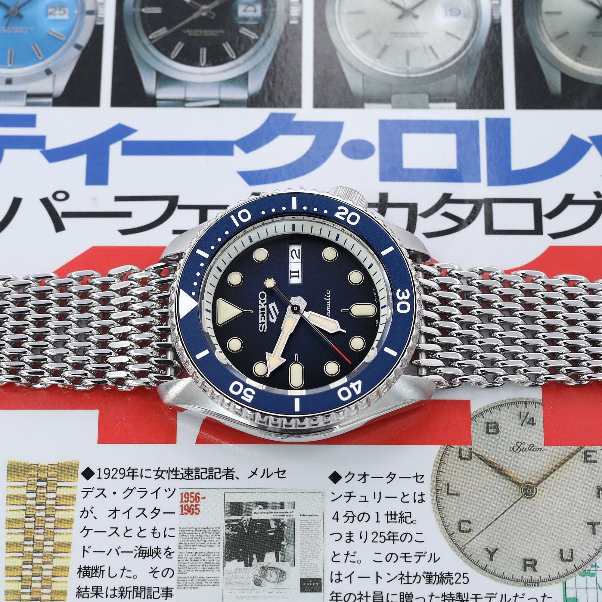 Miltat 22 mm Tapered SHARK Mesh Band Stainless Steel Watch Bracelet, V - Clasp, Polished