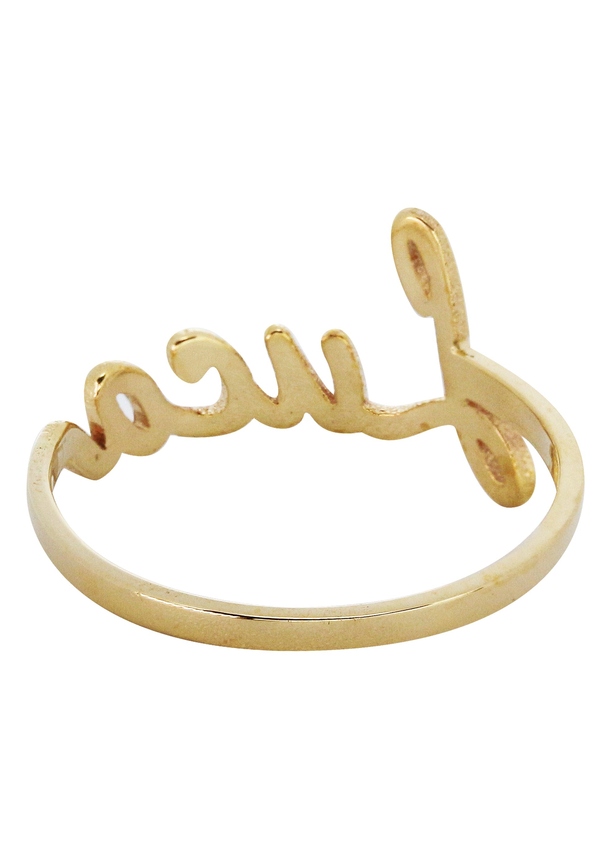 Manufacturer 16 14K Gold Cursive Name Ring | Appx. 1 Gram