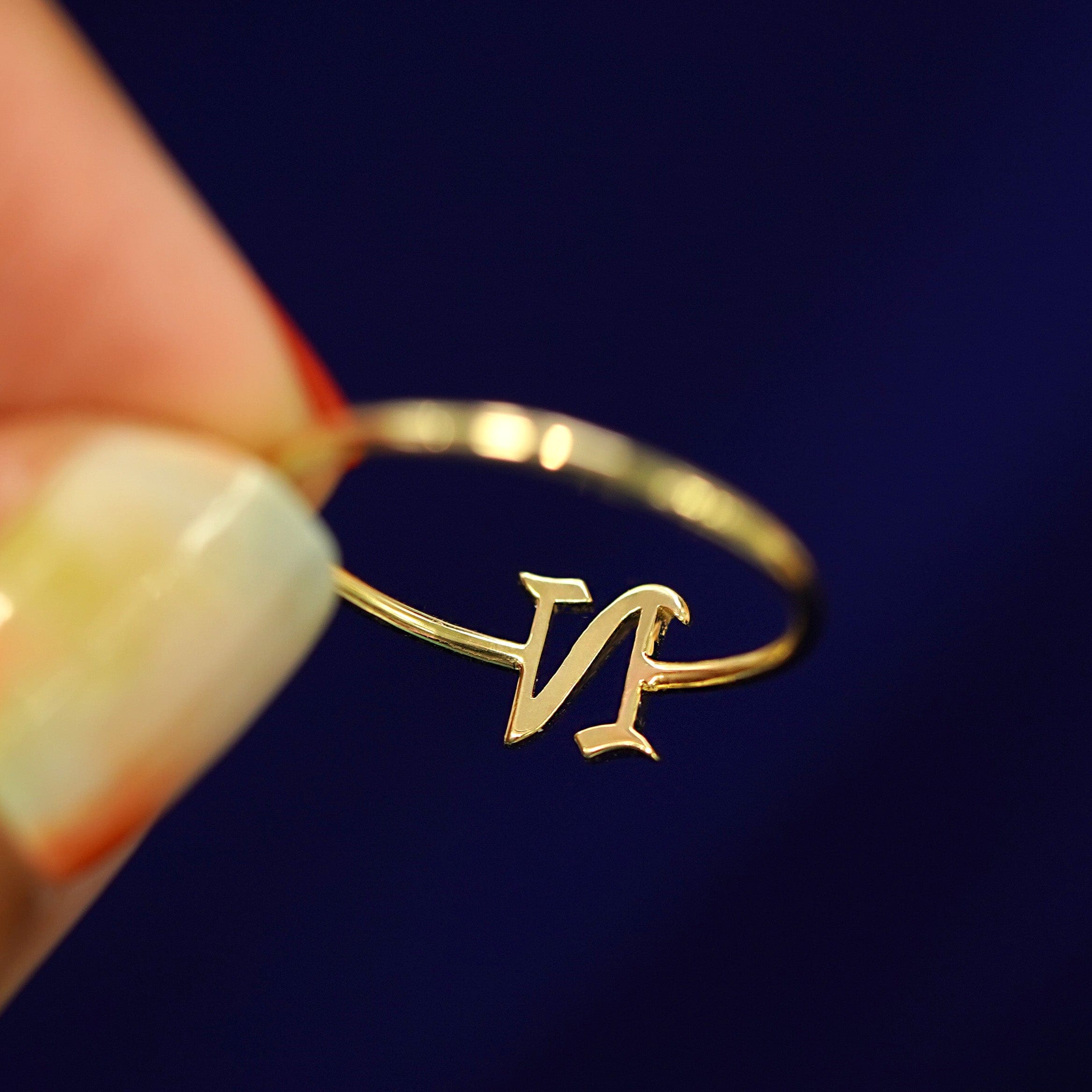 Automic Gold Studio Gothic Initial Ring