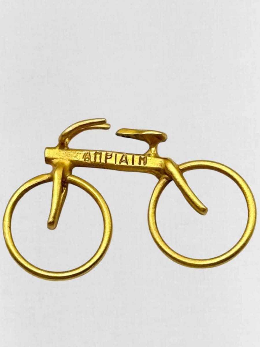 Anpiaih Cycling Pendant