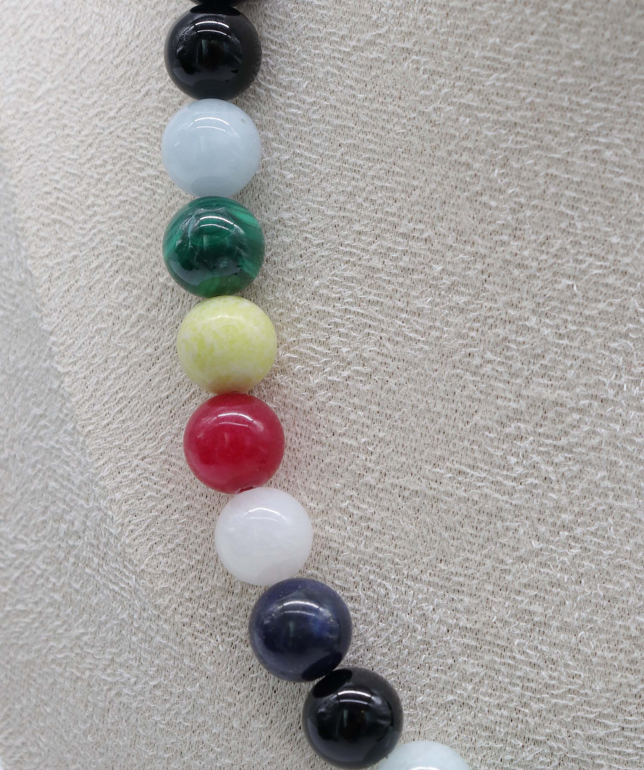 M&S M&M’s Necklace DXBS6412
