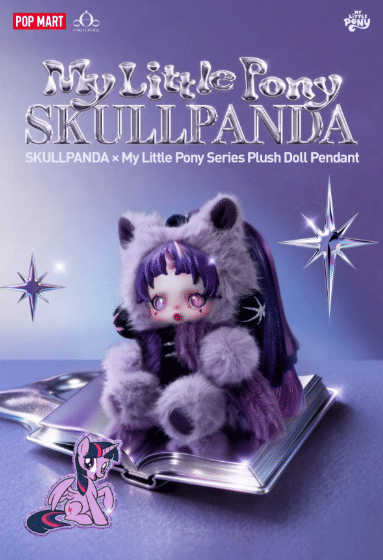 Taropudding SKULLPANDA × My Little Pony Series Plush Doll Pendant Blind Box by POP MART