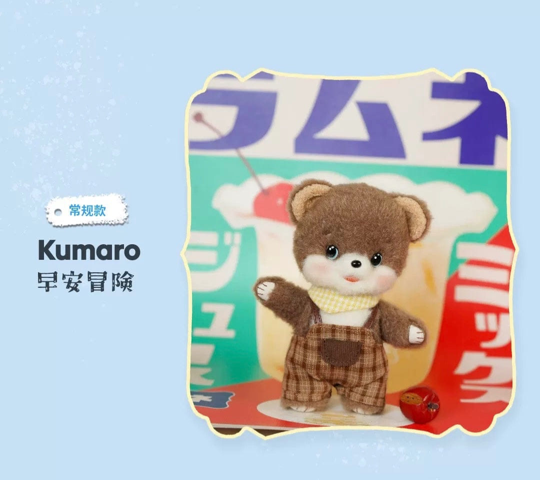Siubigar Kumaro - SHOWA Play House Series Plush Pendant by BoboNuts