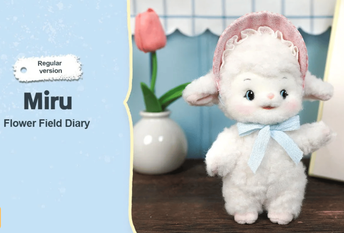 Siubigar Miru - SHOWA Play House Series Plush Pendant by BoboNuts