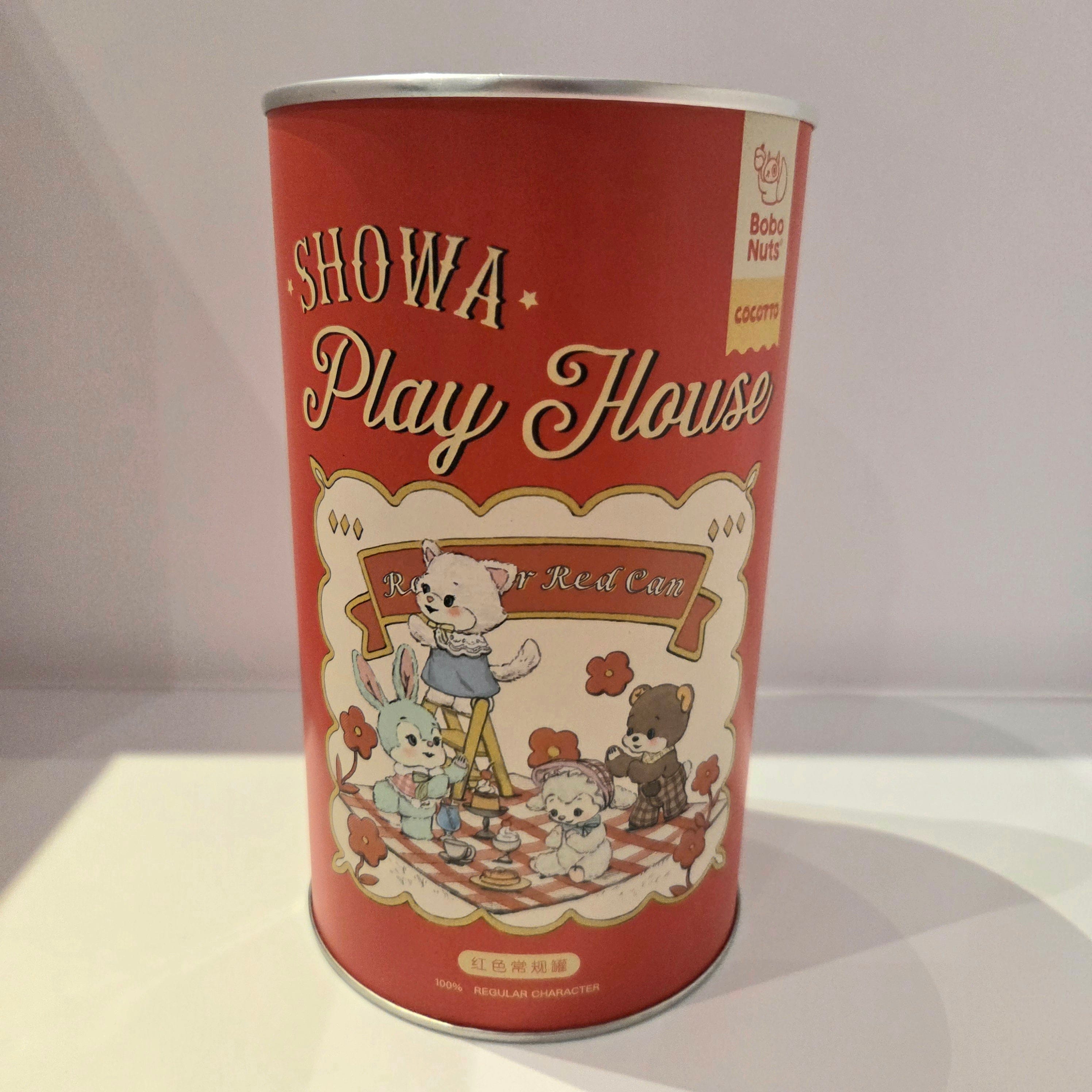 Siubigar Miru - SHOWA Play House Series Plush Pendant by BoboNuts