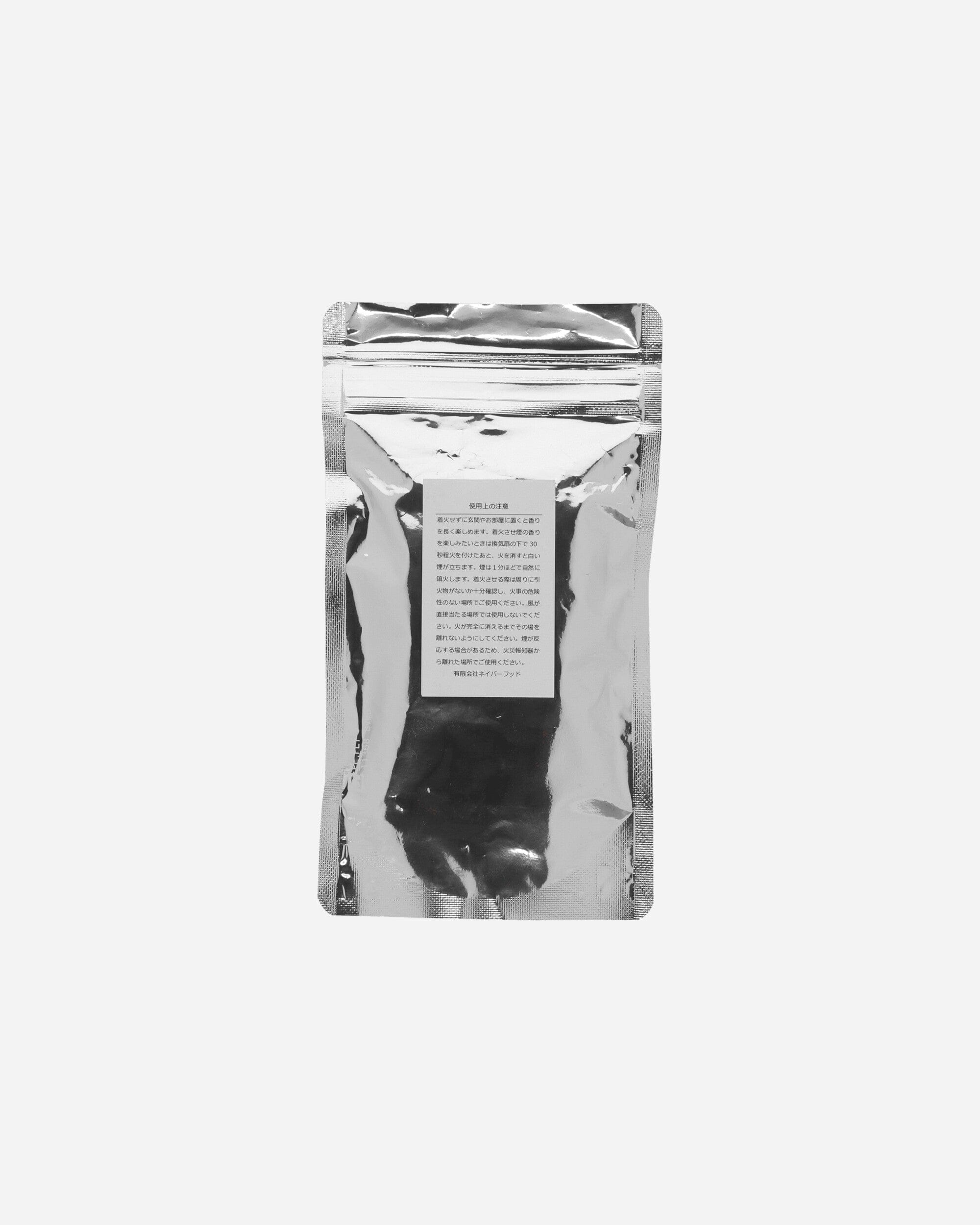 Neighborhood Palo Santo Bundle