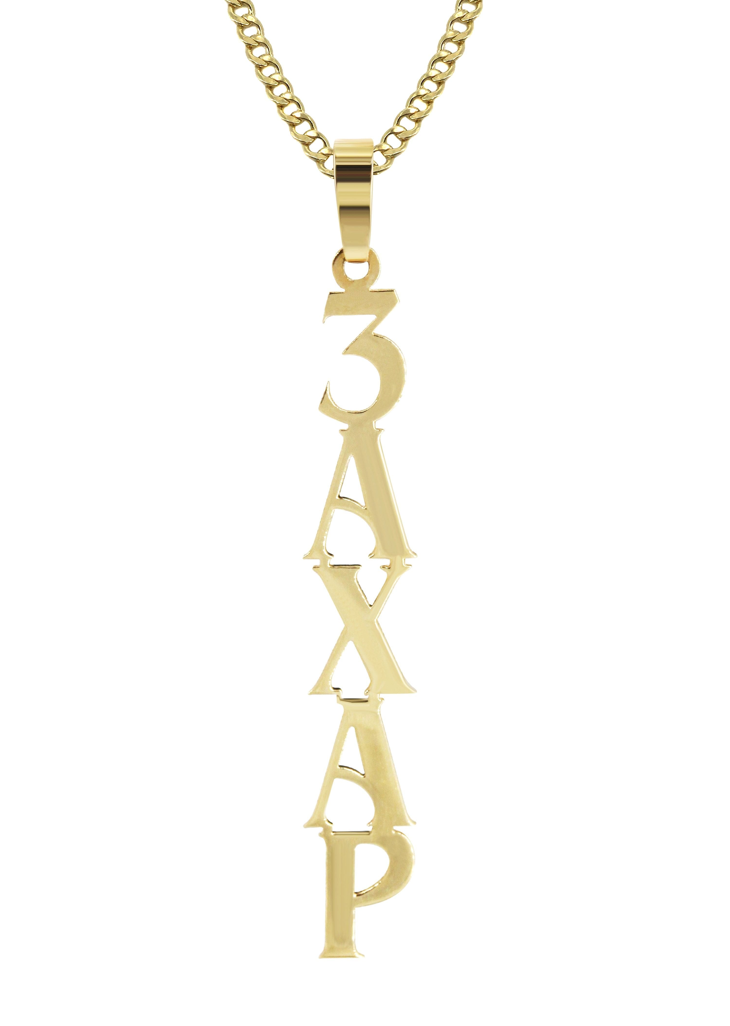 Manufacturer 16 14K Gold Serif Text Name Plate Necklace | Style #34