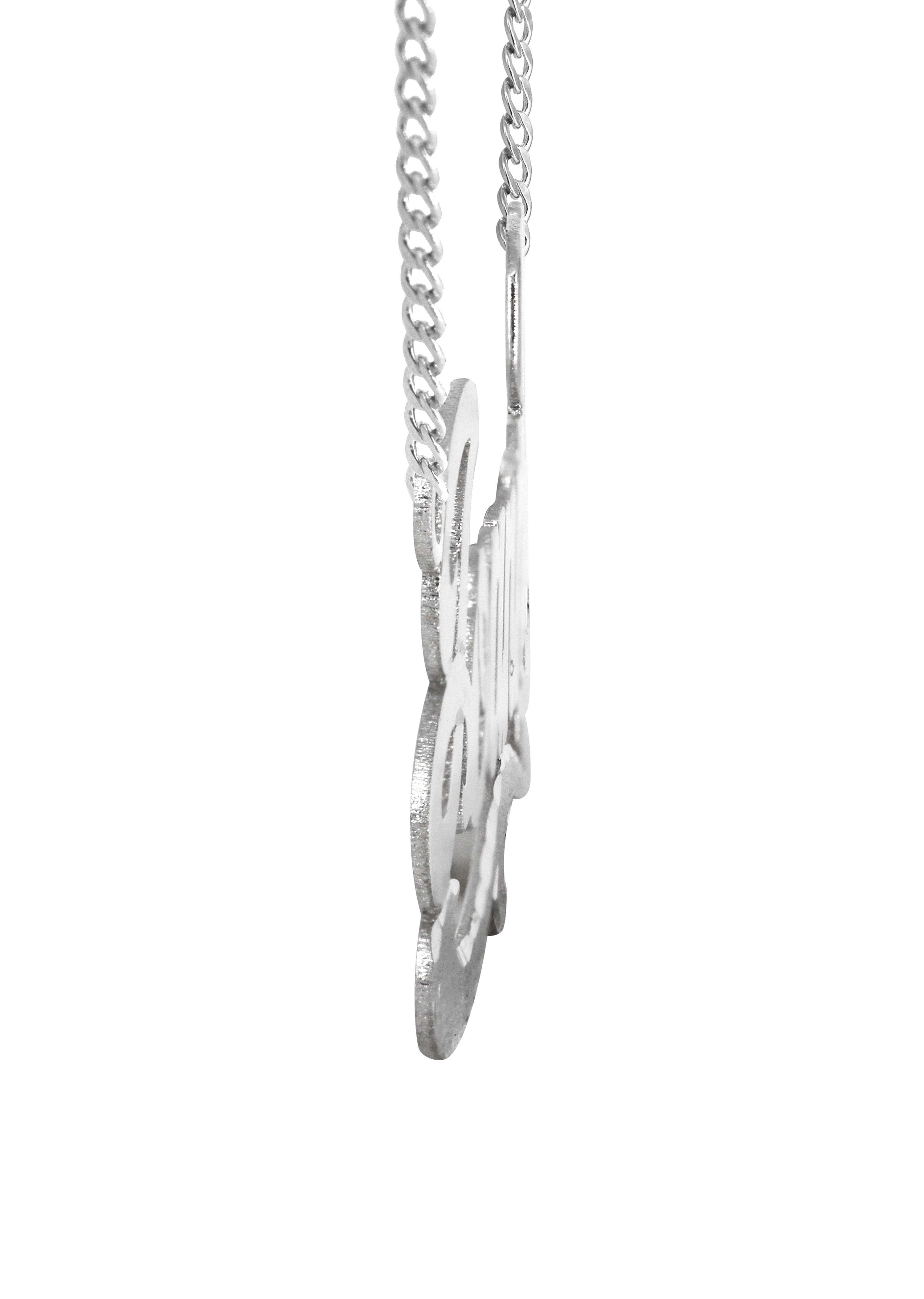 Manufacturer 16 14K White Gold Diamond Cut Name Plate Necklace | Style #31