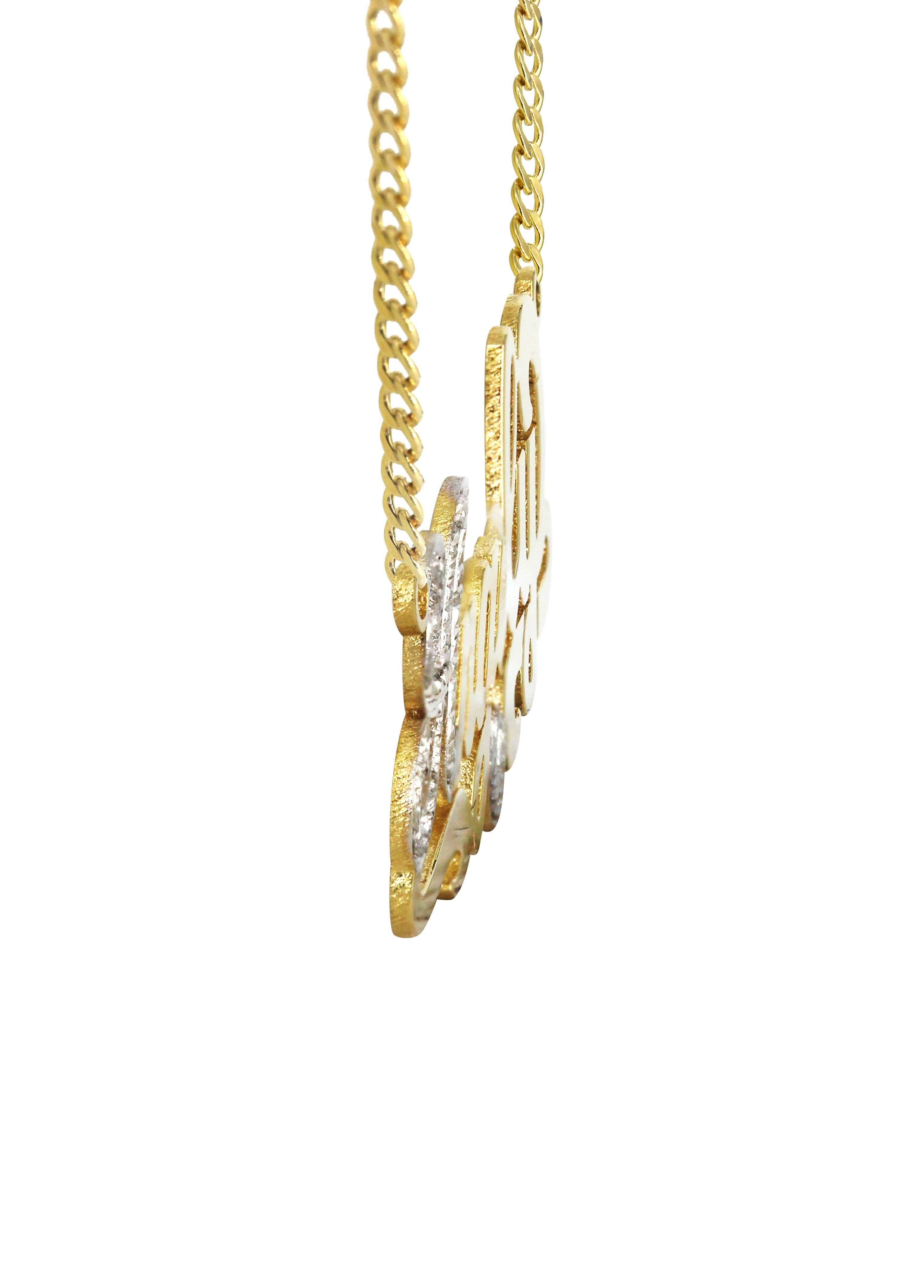 Manufacturer 16 14K Gold Two Tone Name Plate Necklace | Style #7