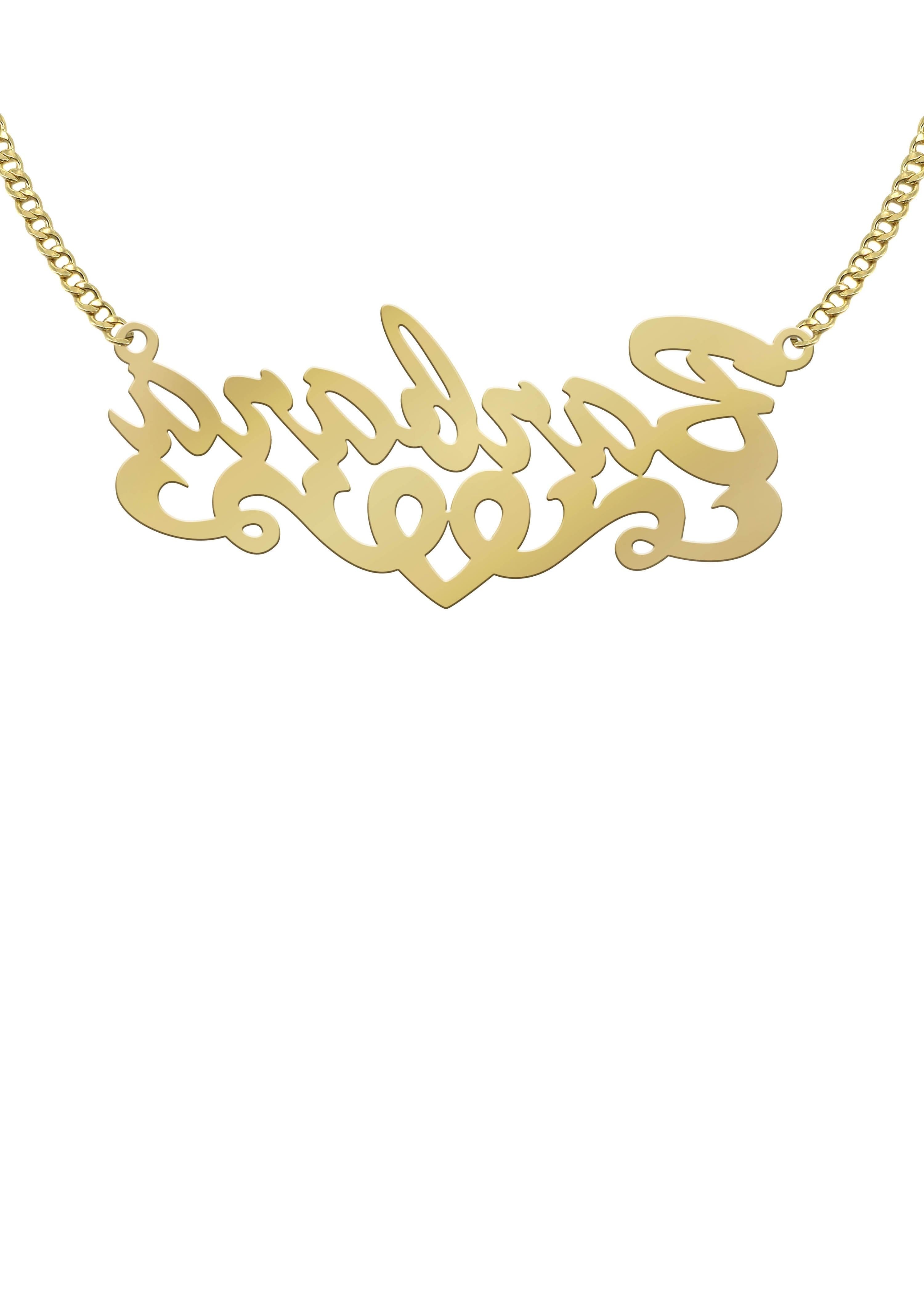 Manufacturer 16 14K Gold Diamond Cut Name Plate Necklace | Style #35