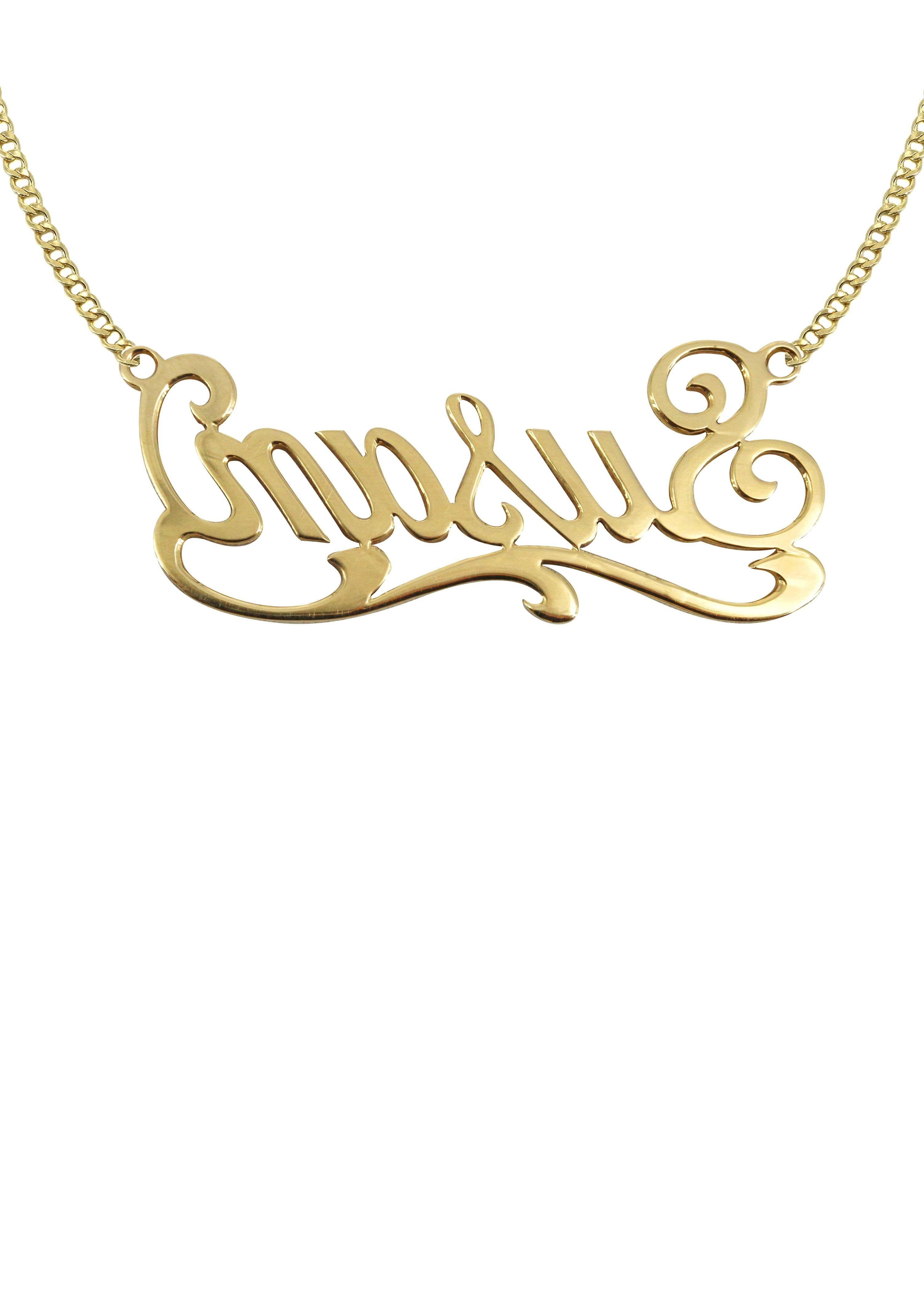 Manufacturer 16 14K Gold Plain Gold Name Plate Necklace | Style #82