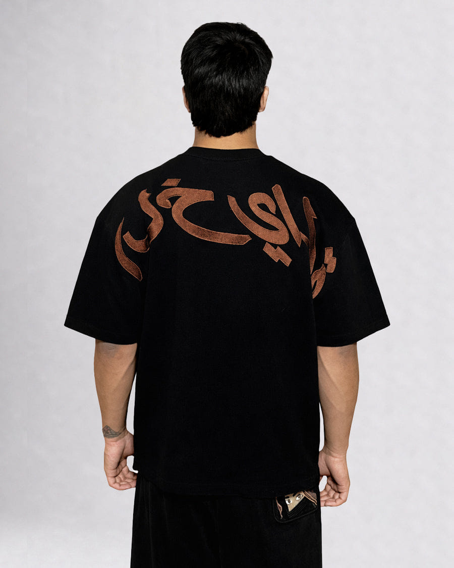 ARCANA T-SHIRT