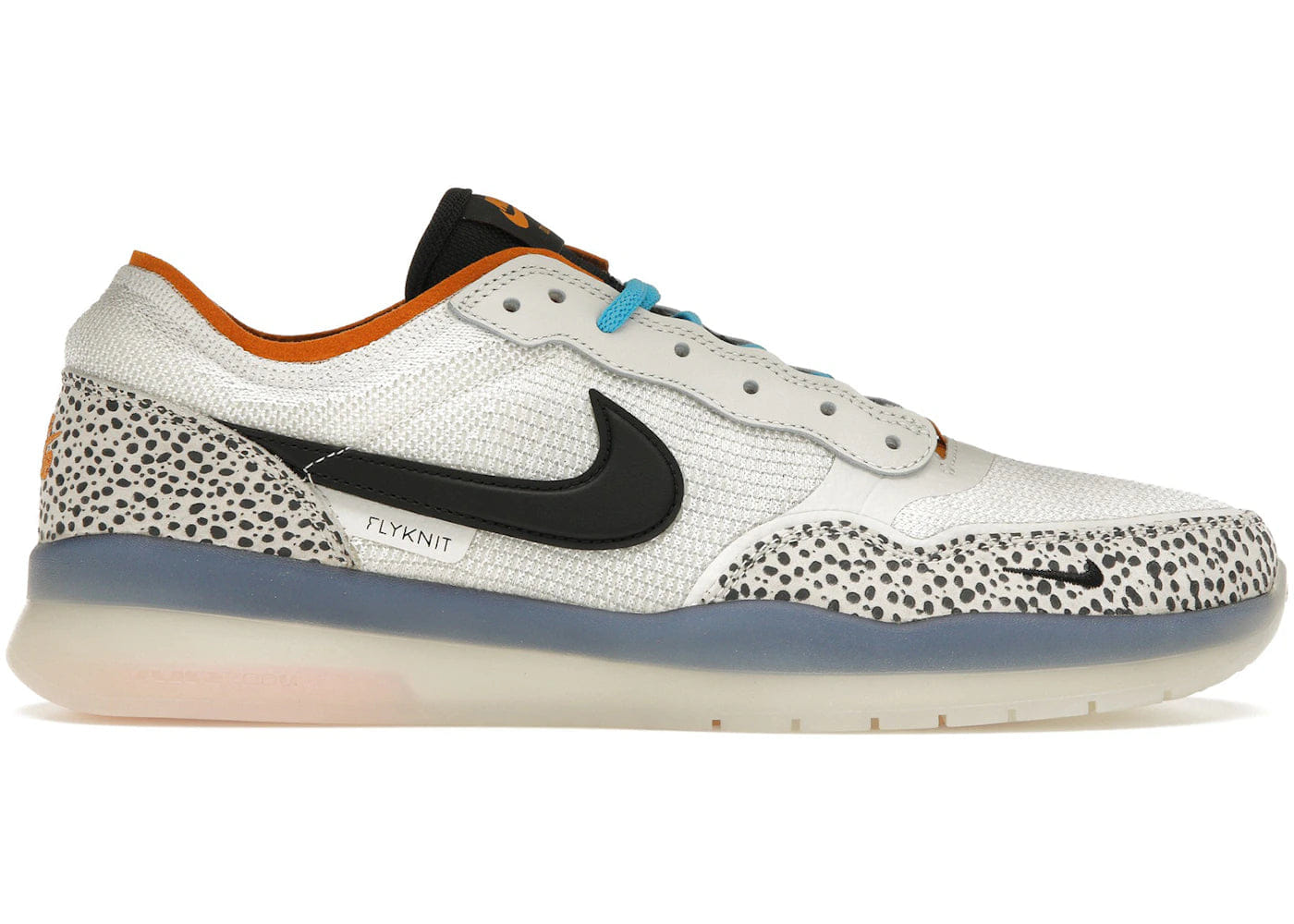 Nike Sb Ps8 Electric Pack Olympic Safari