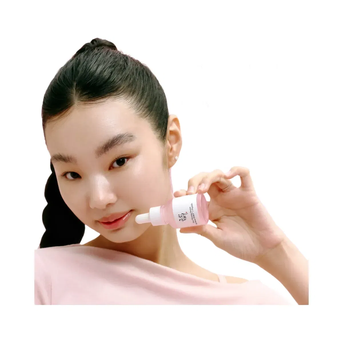 Beauty of Joseon Pore Firming Serum