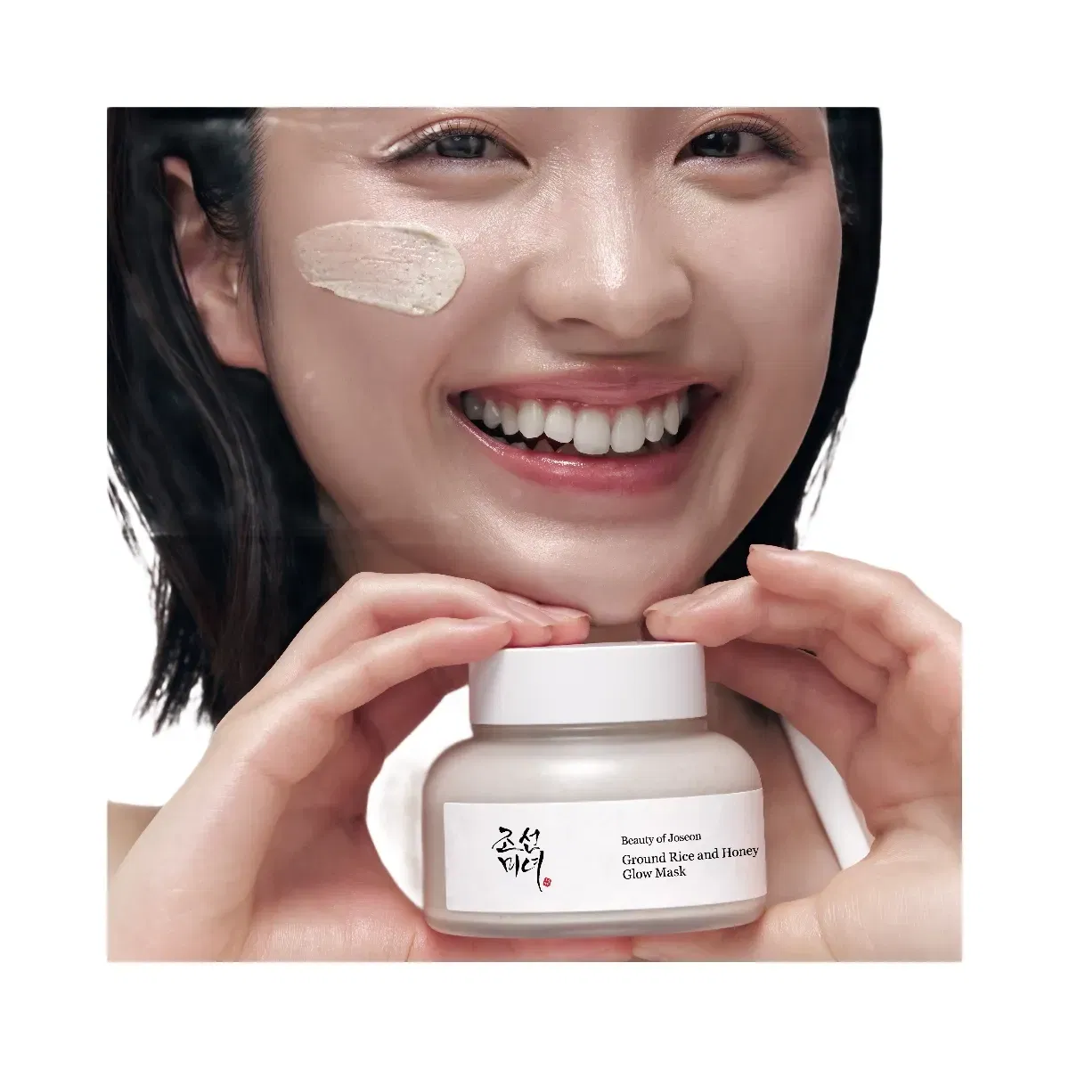 Beauty of Joseon Ground Rice and Honey Glow Mask