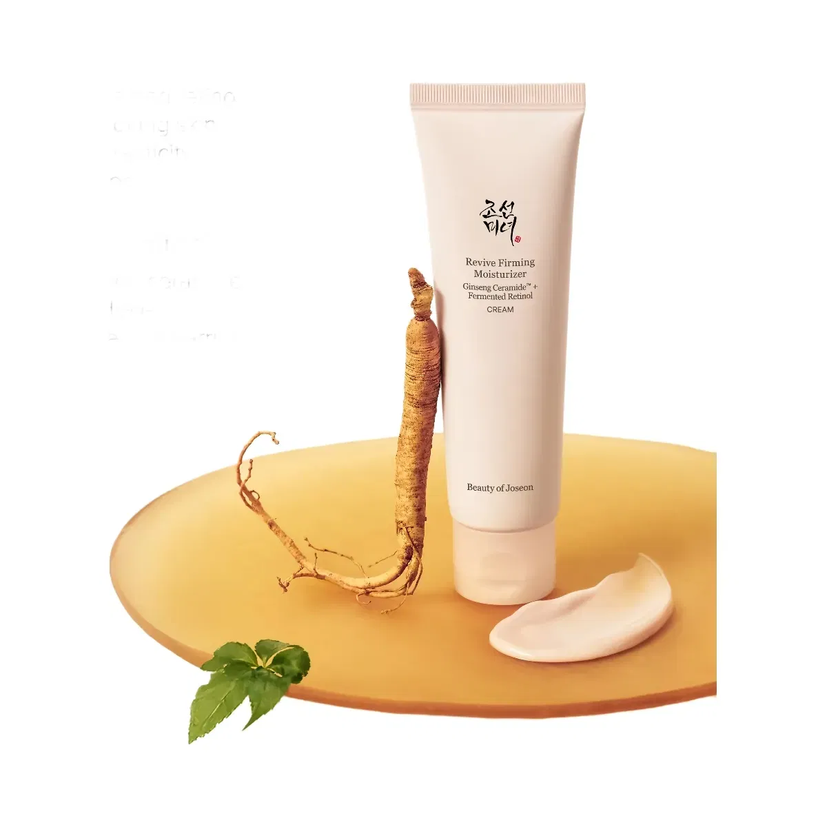 Beauty of Joseon Revive Firming Moisturizer: Ginseng + Retinol