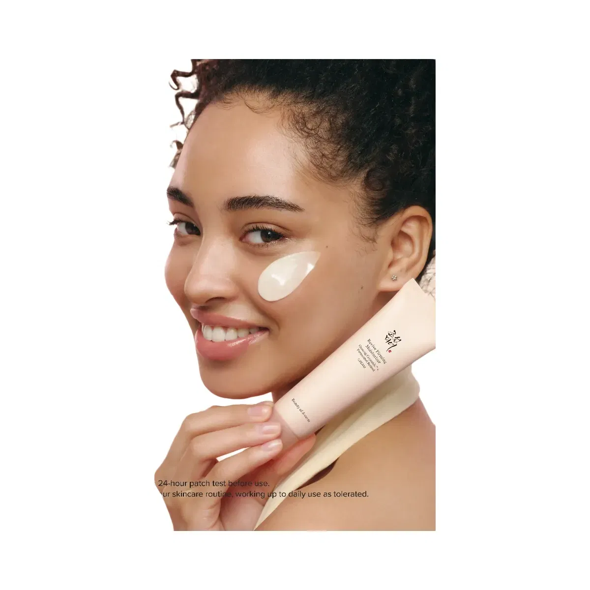 Beauty of Joseon Revive Firming Moisturizer: Ginseng + Retinol