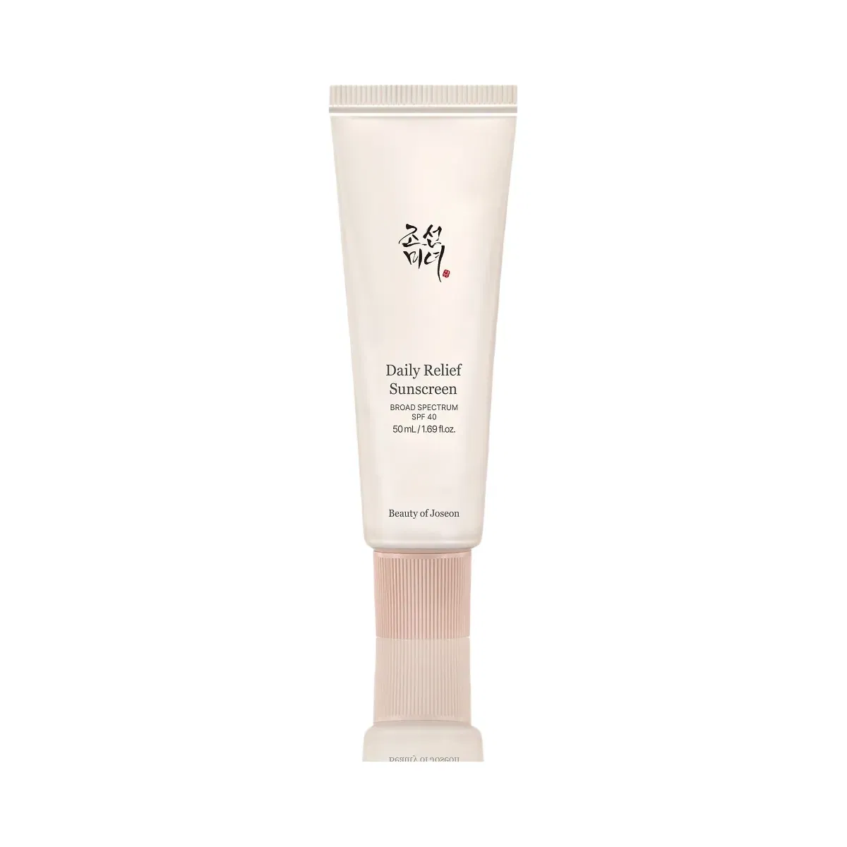 Beauty of Joseon Daily Relief Sunscreen SPF 40 2-Pack