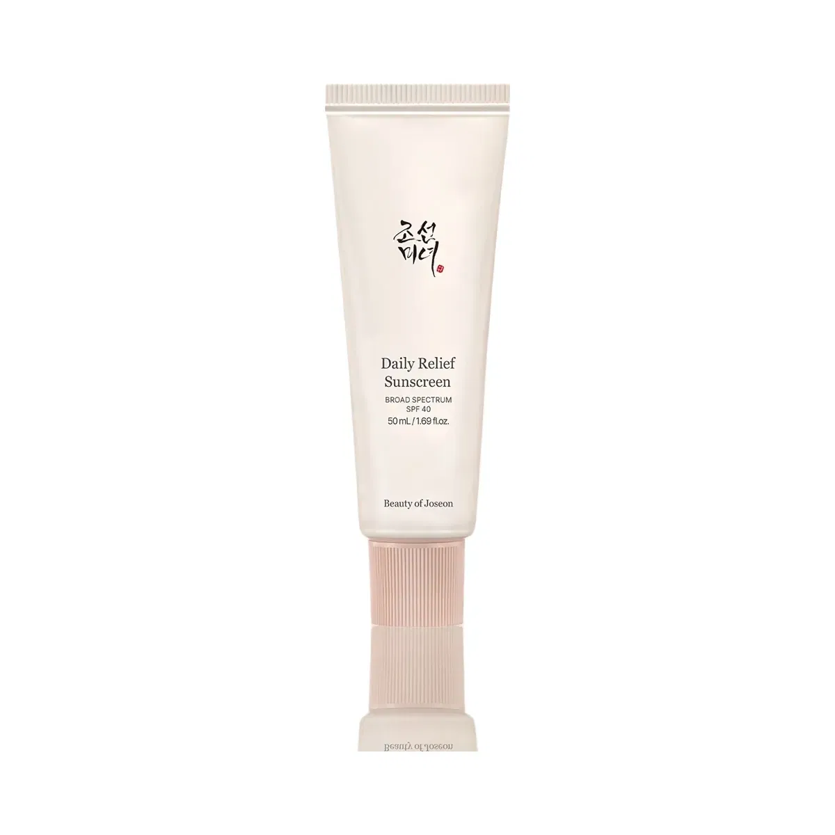 Beauty of Joseon Daily Relief Sunscreen SPF 40 2-Pack