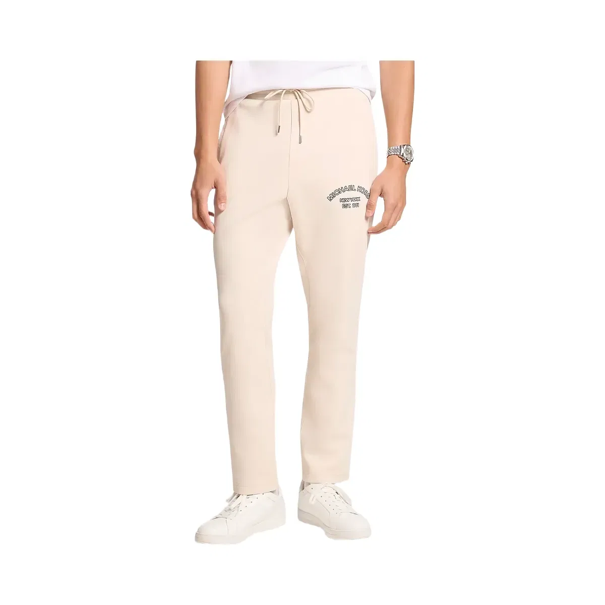Michael Kors Logo Cotton Blend Joggers Lt Cream