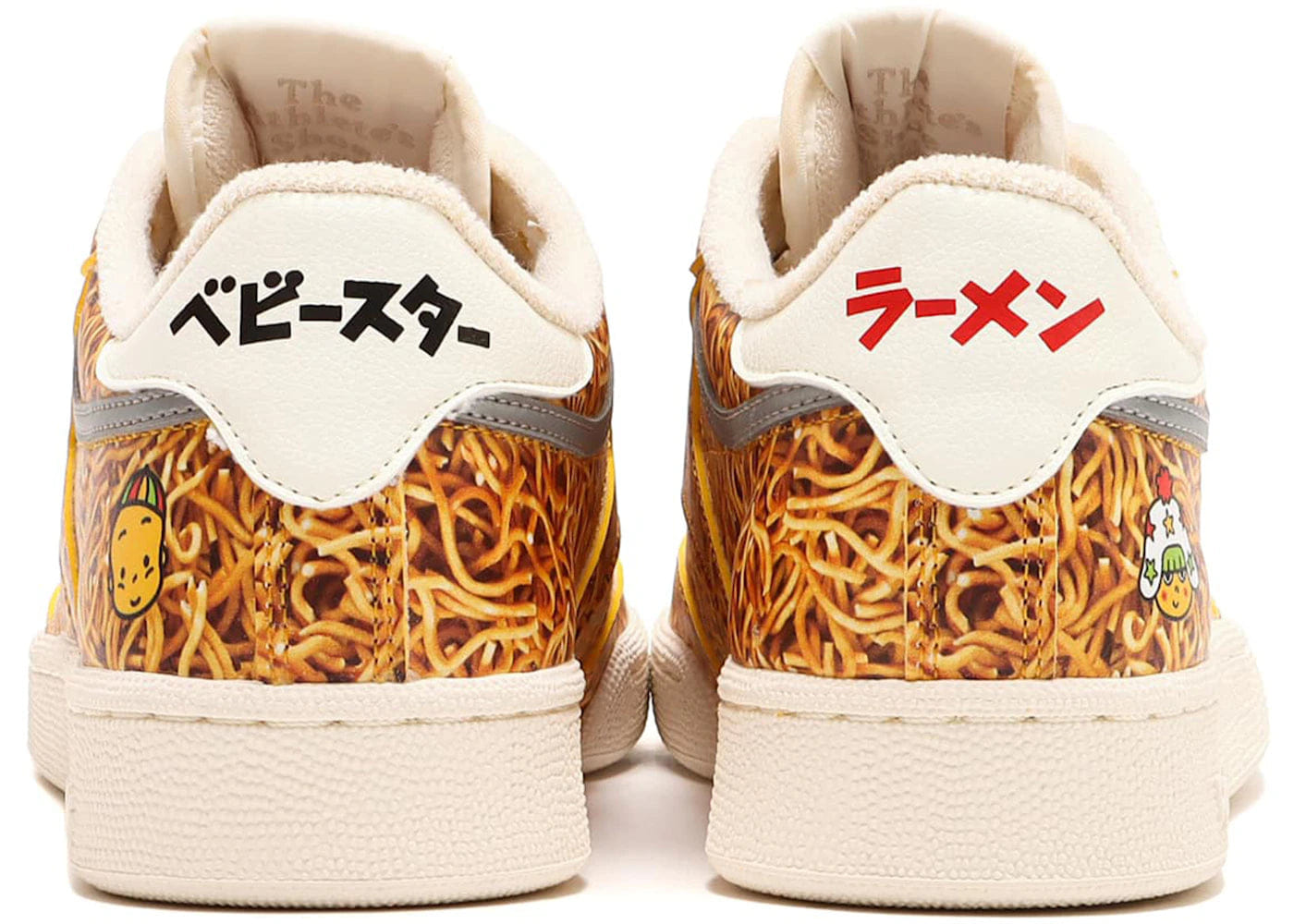 Reebok Club C Atmos Baby Star Ramen