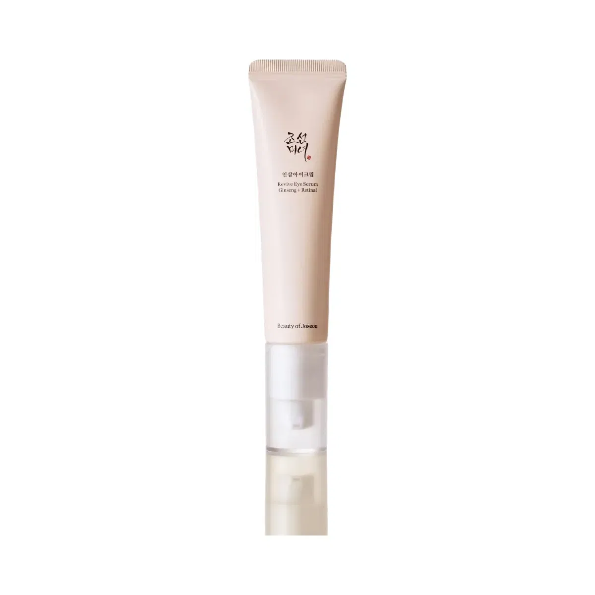 Beauty of Joseon Bright & Firming Duo
