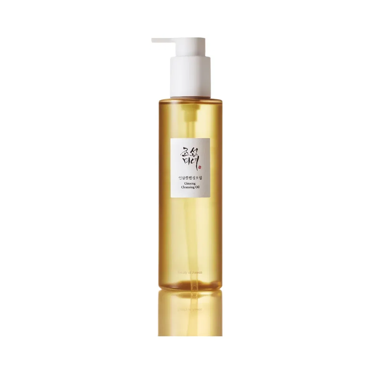 Beauty of Joseon Deep Double Cleansing Duo Large