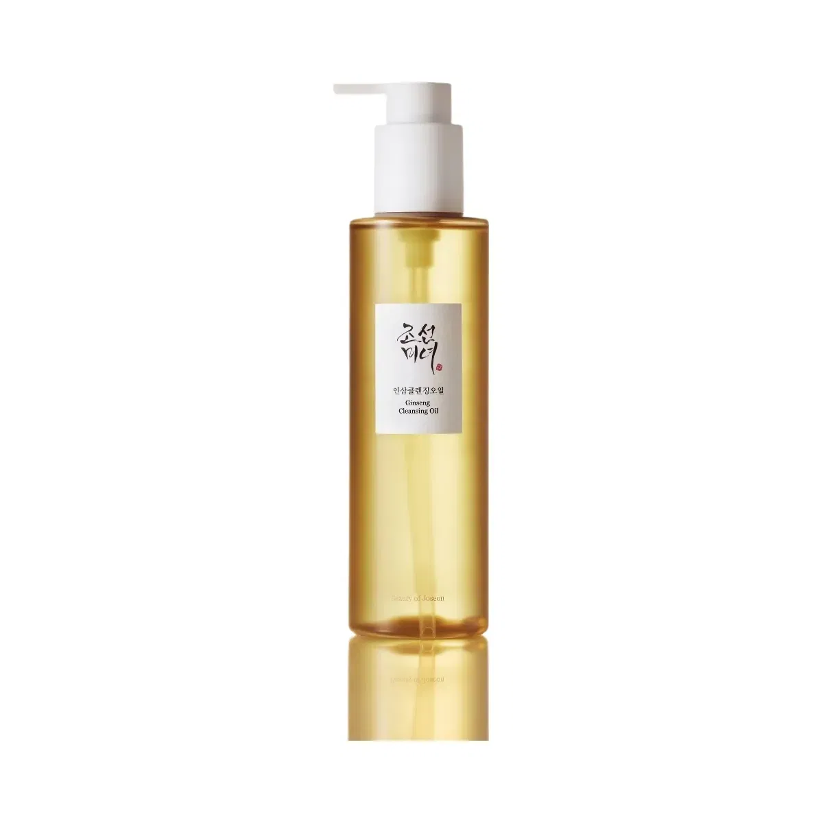 Beauty of Joseon Deep Double Cleansing Duo Large